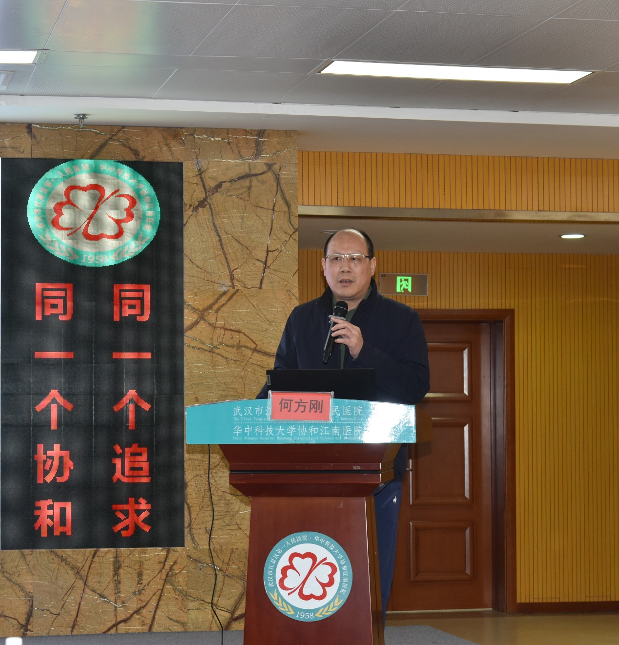 圖片4.png 圖片4.png