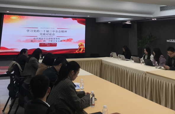 圖片5.png 圖片5.png