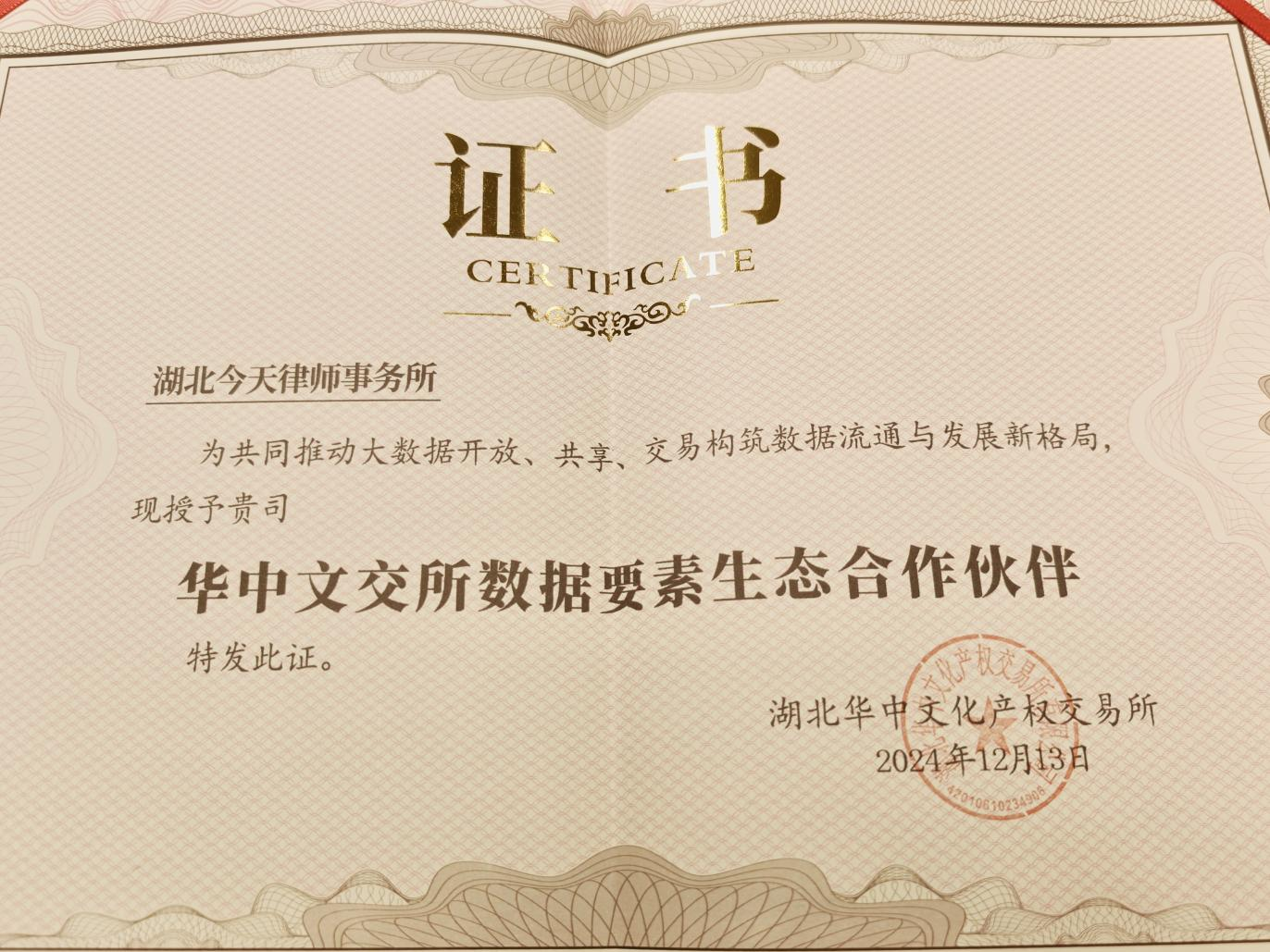 圖片3.png 圖片3.png