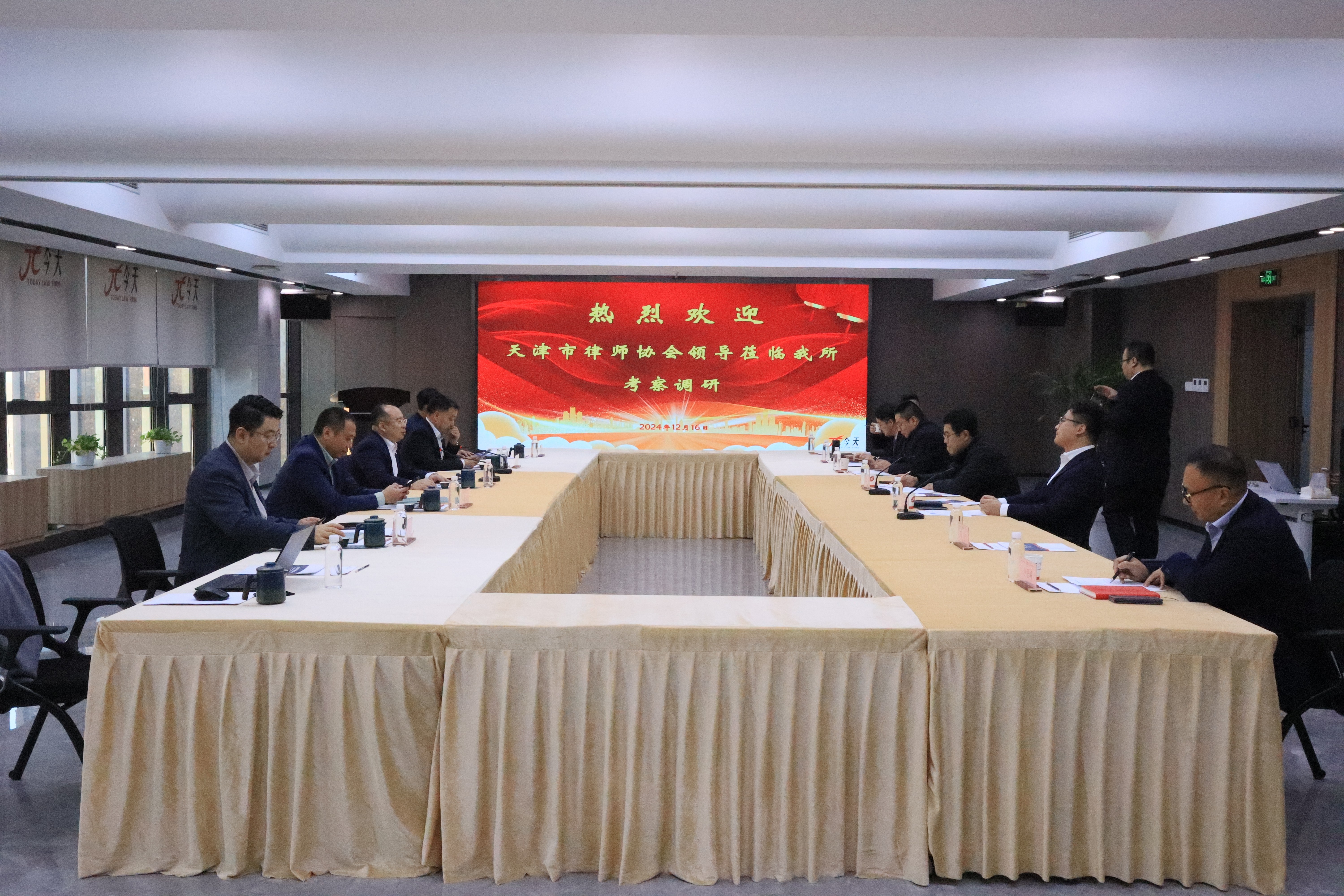 圖片 10.jpg 圖片 10.jpg