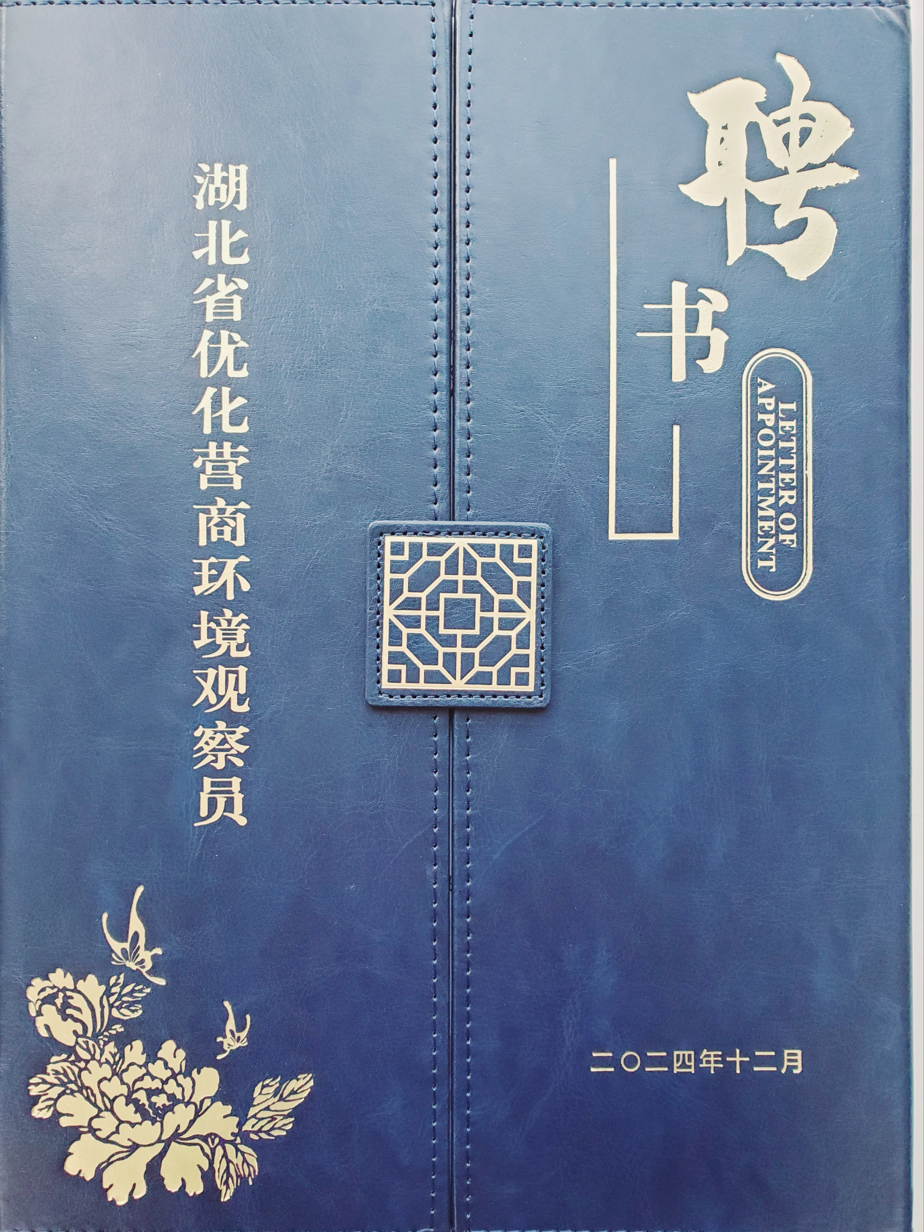 44bd6334d15e5ae1022b329ae463752.jpg 44bd6334d15e5ae1022b329ae463752.jpg