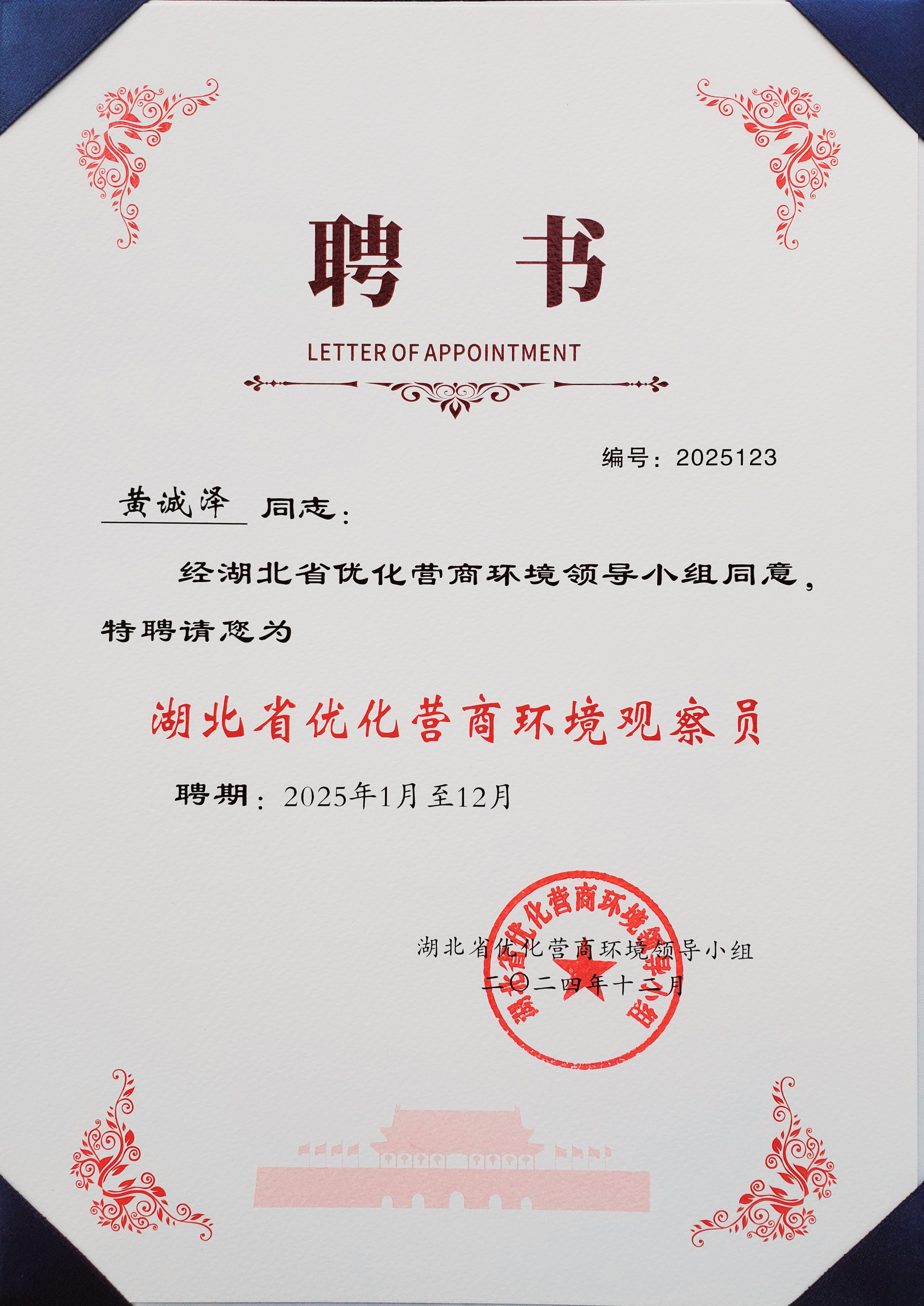 a672b6f0190fd4cc7a36542a2ff2564.jpg a672b6f0190fd4cc7a36542a2ff2564.jpg