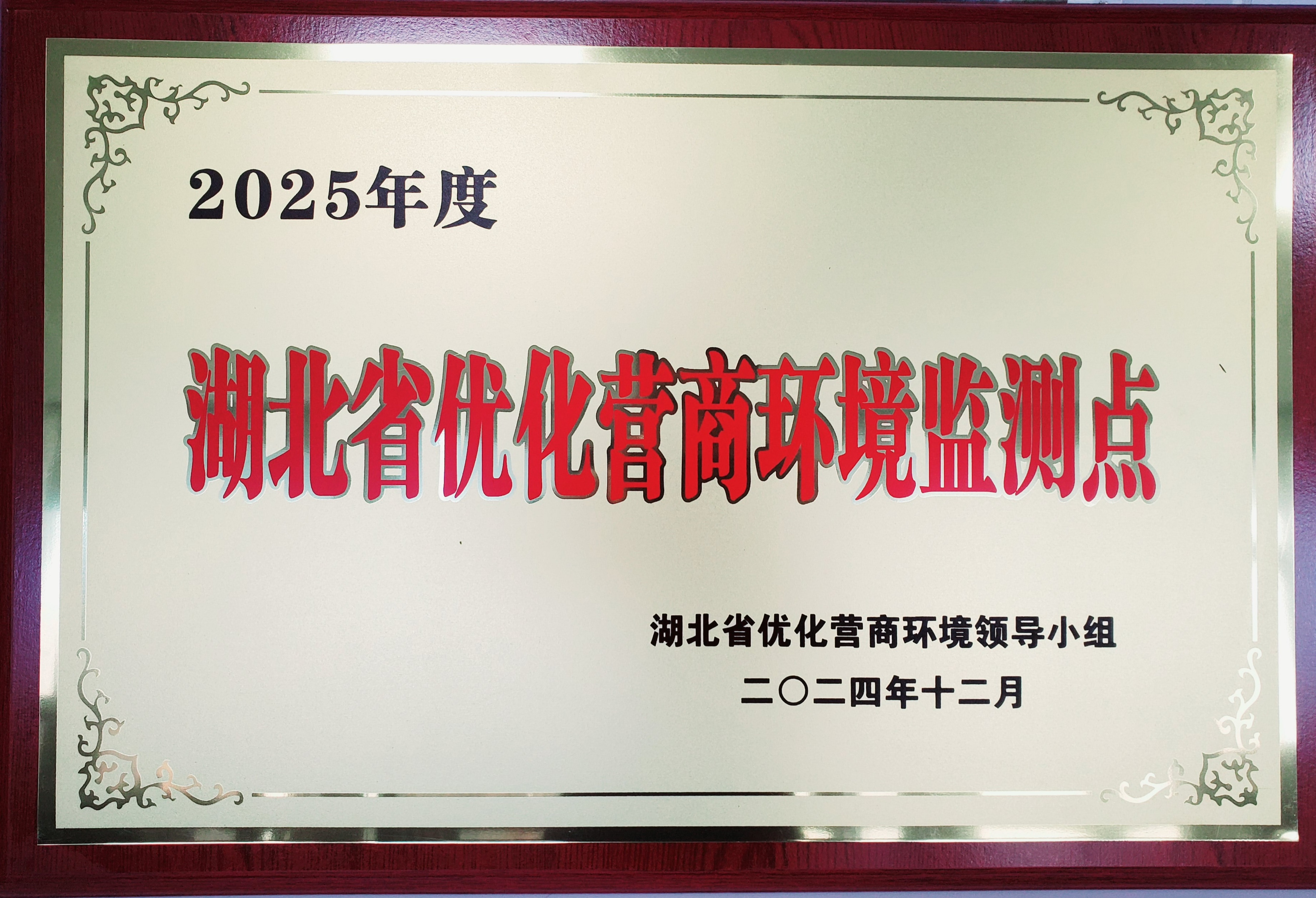 42c90df123fe819590a6888ce67cab8.jpg 42c90df123fe819590a6888ce67cab8.jpg