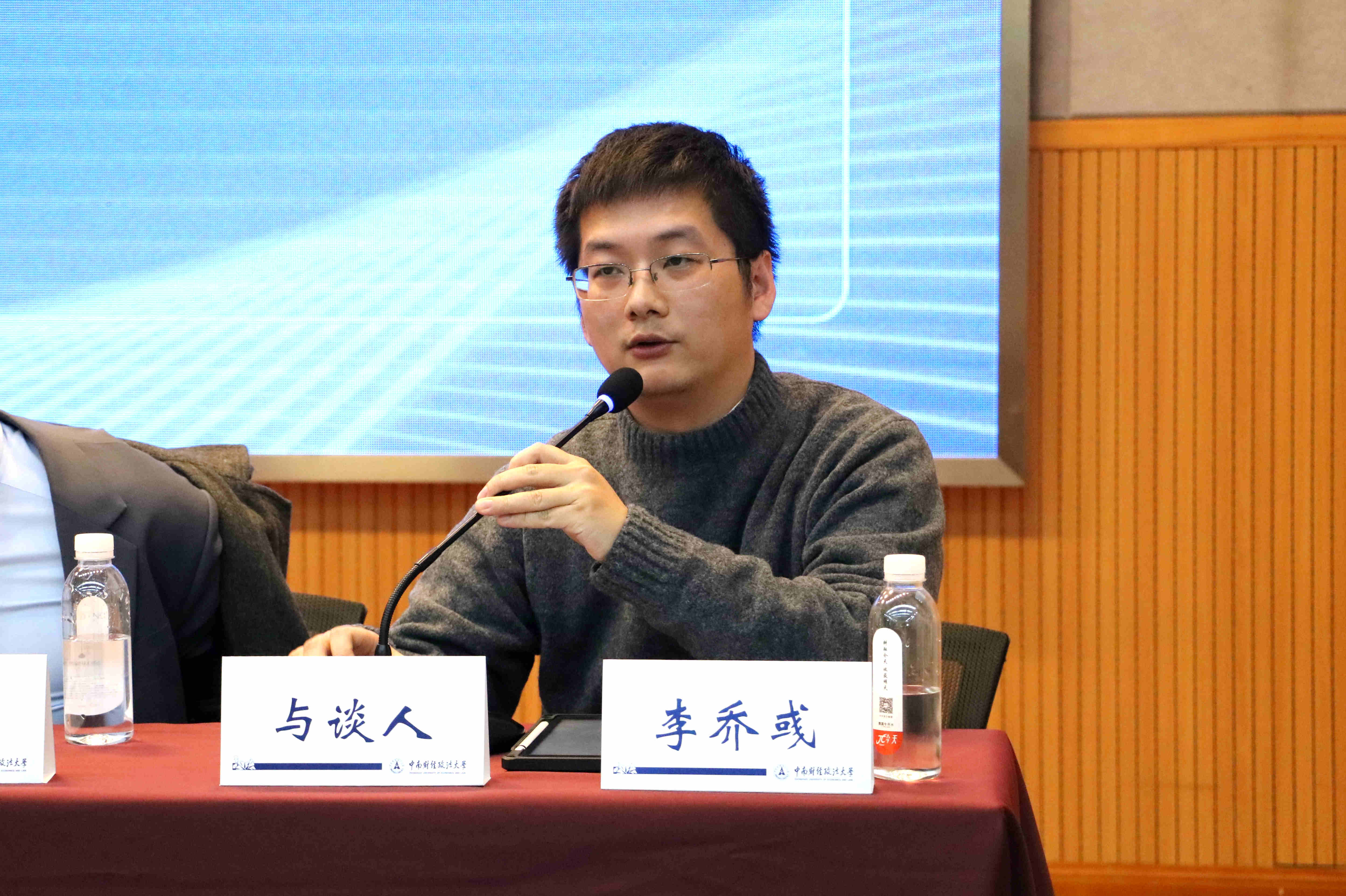 李喬彧.JPG 李喬彧.JPG