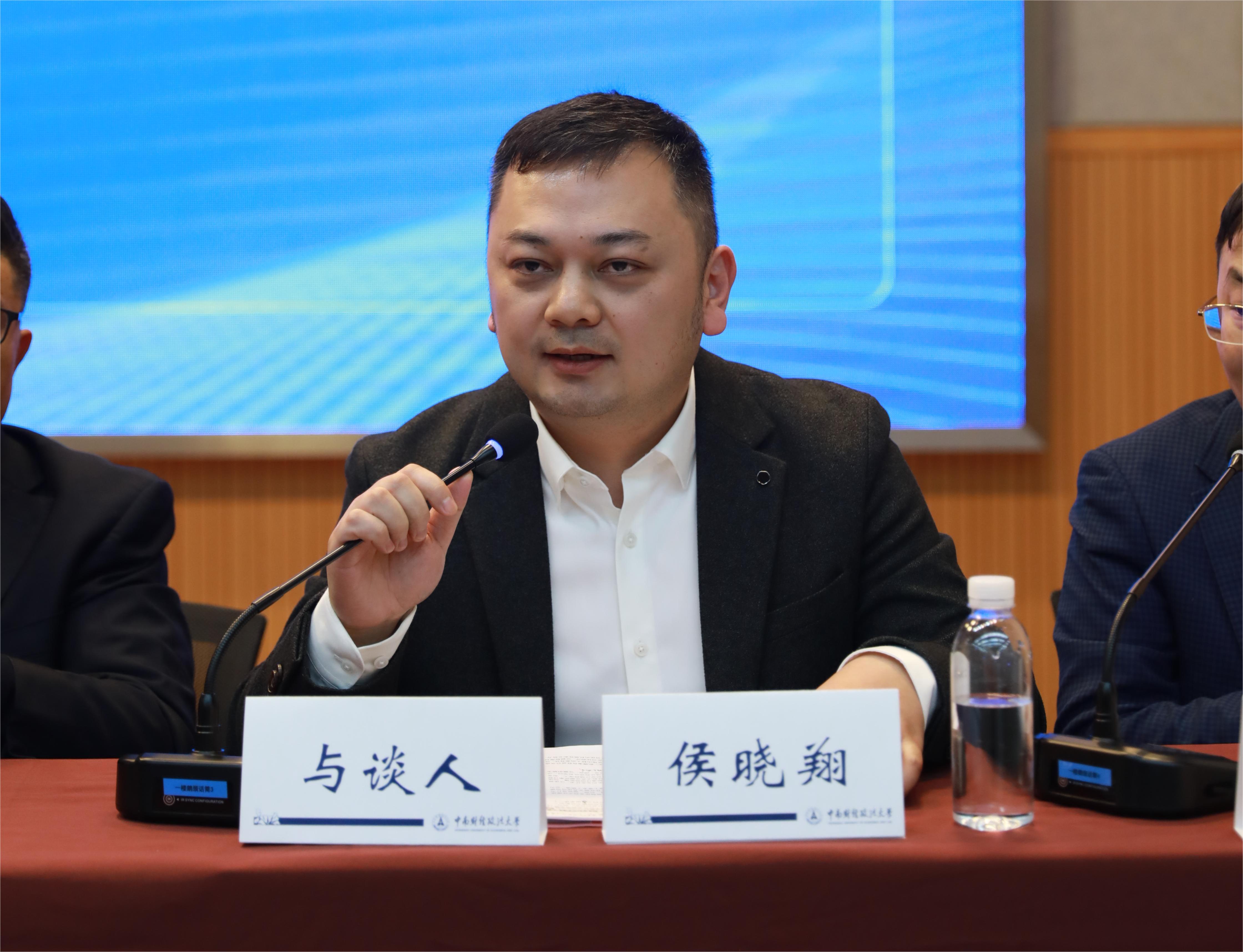 侯曉翔.JPG 侯曉翔.JPG