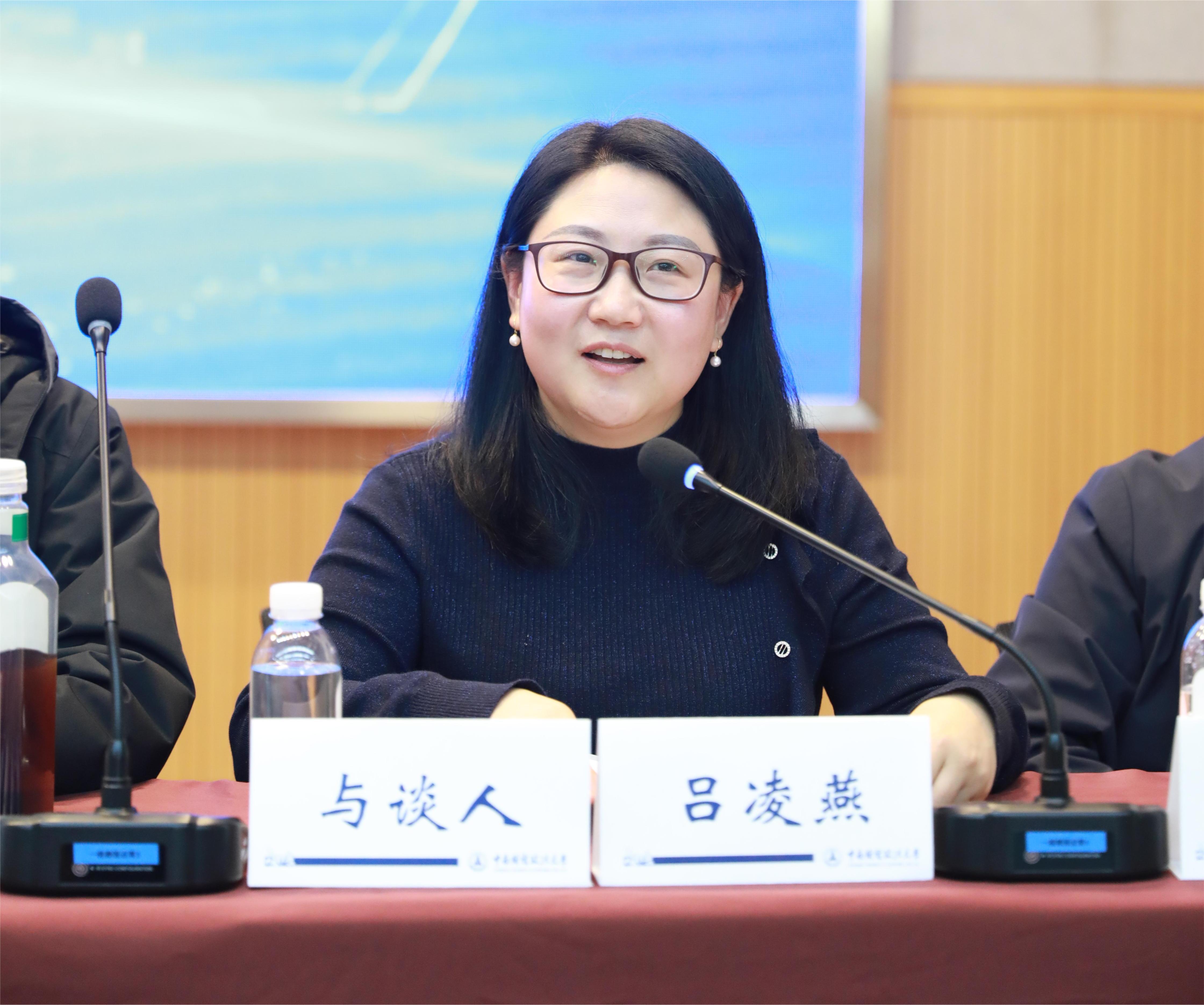 呂凌燕.JPG 呂凌燕.JPG