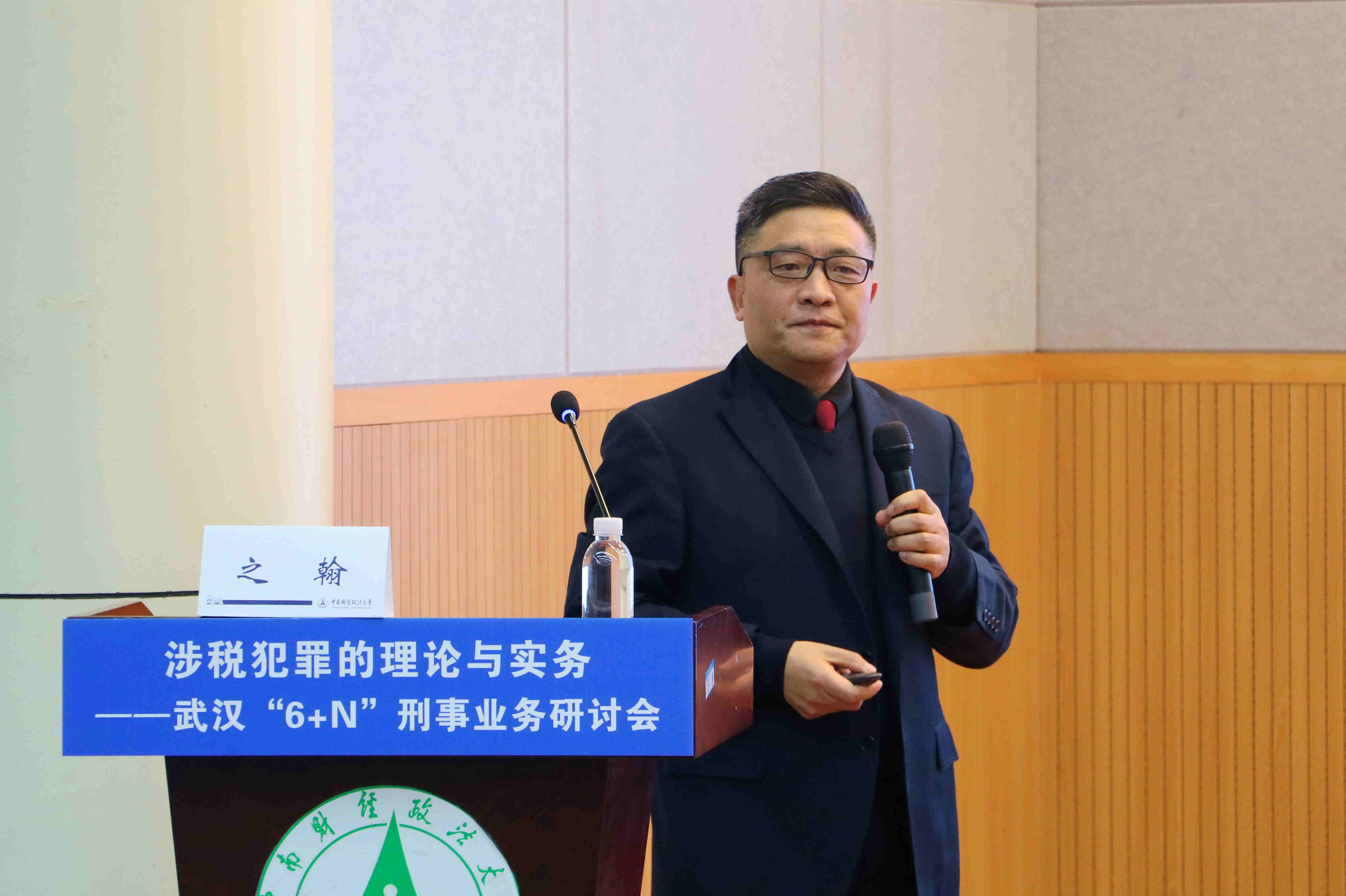 之翰.JPG 之翰.JPG