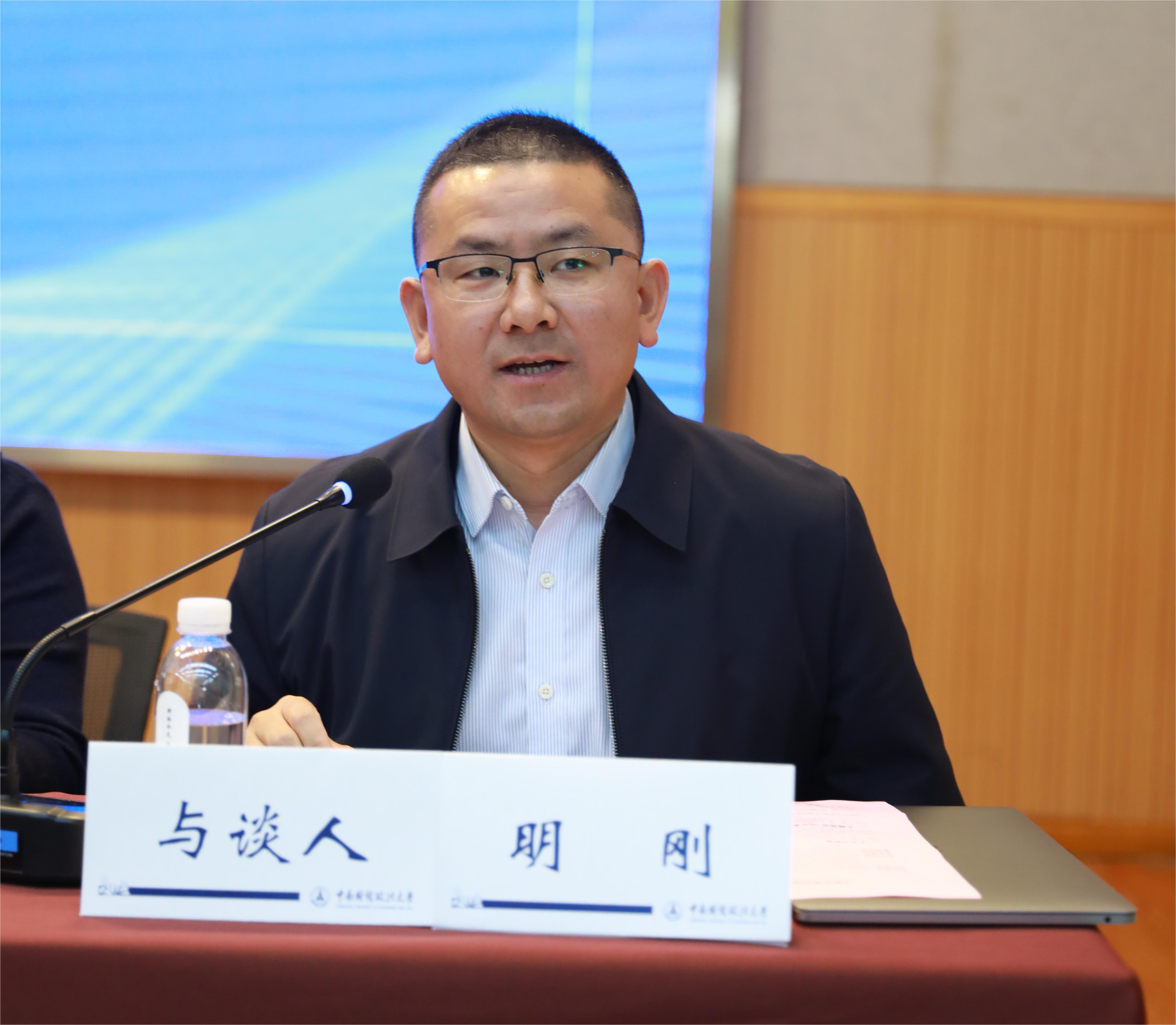 明剛.JPG 明剛.JPG