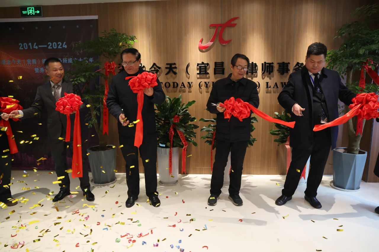 微信圖片_20241225101356.jpg 微信圖片_20241225101356.jpg