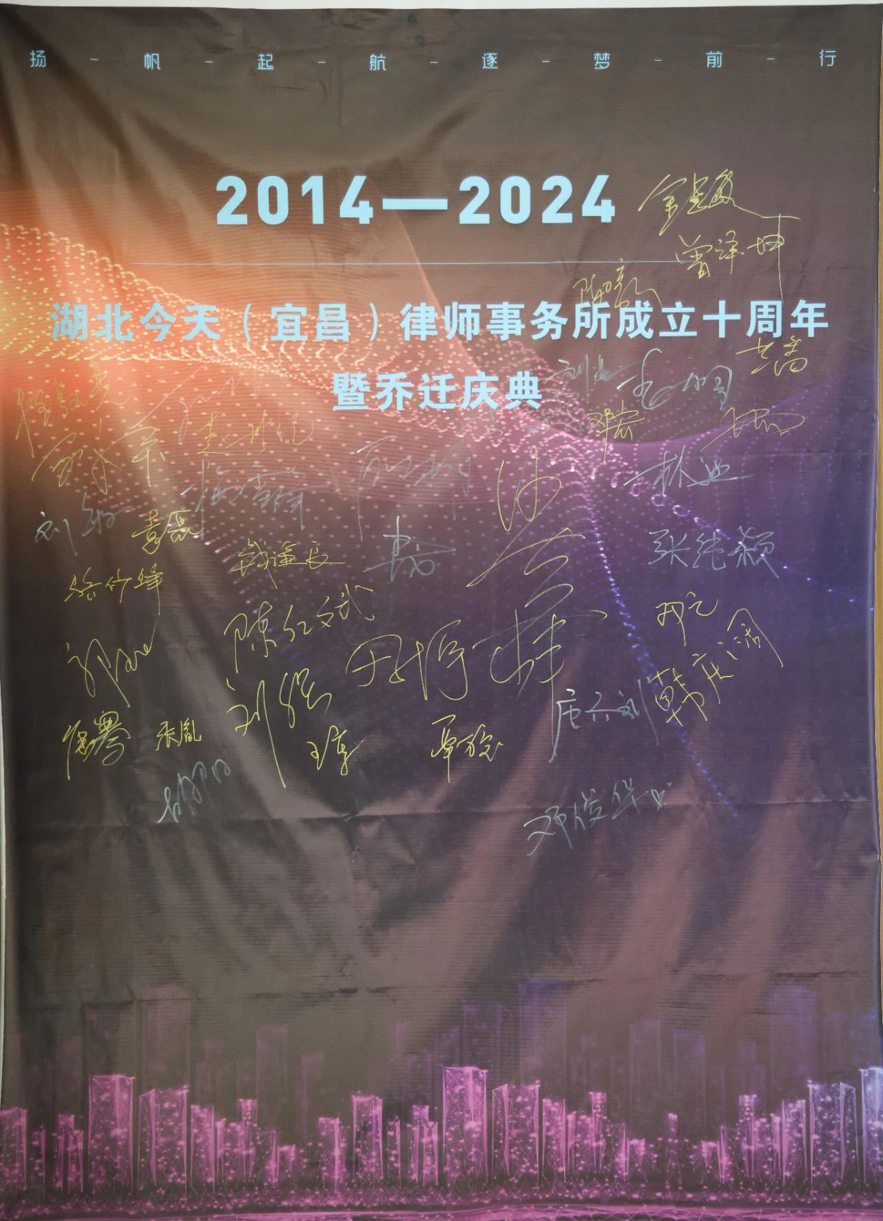 微信圖片_20241225101328.jpg 微信圖片_20241225101328.jpg