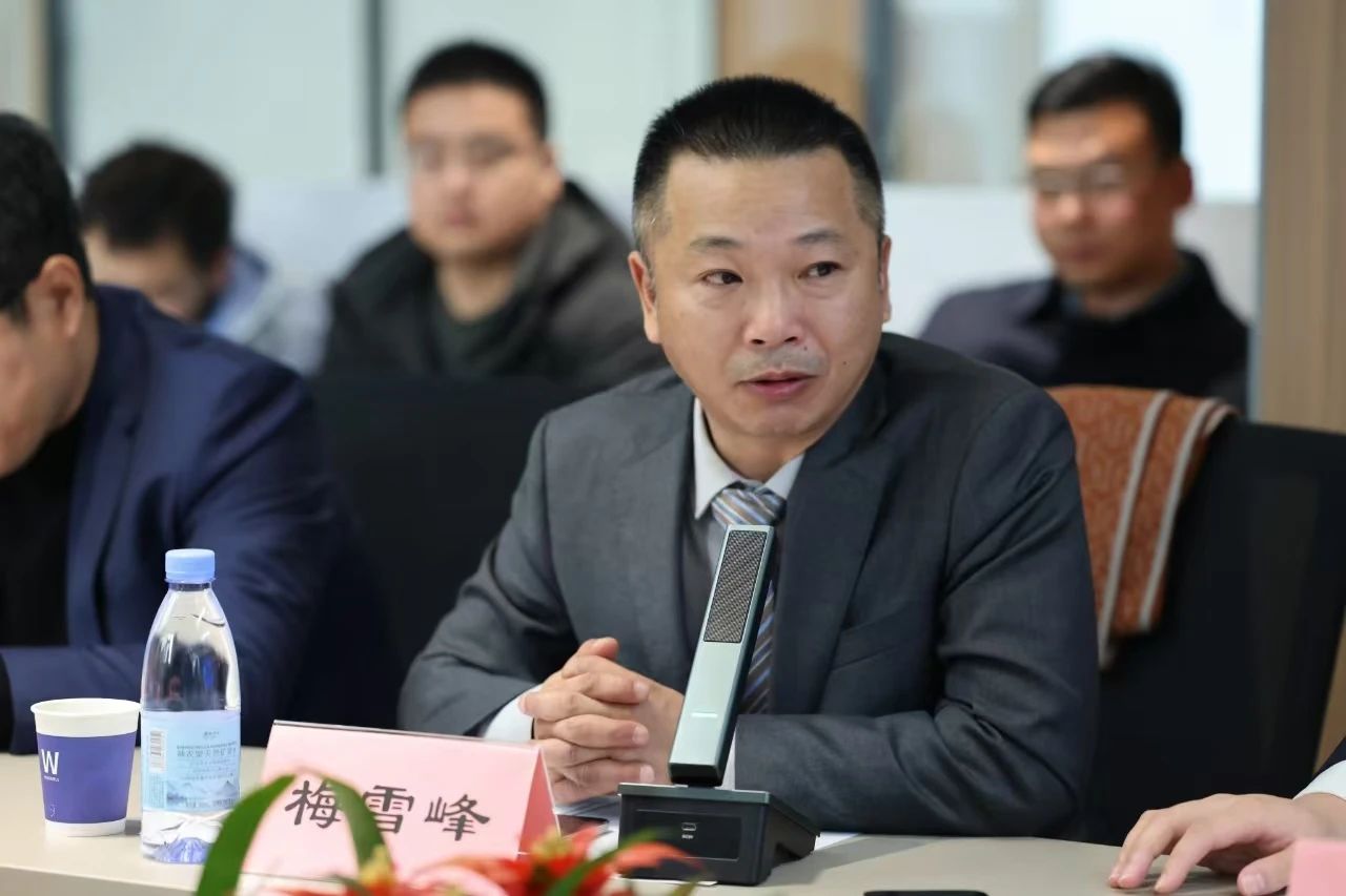 微信圖片_20241225101353.jpg 微信圖片_20241225101353.jpg