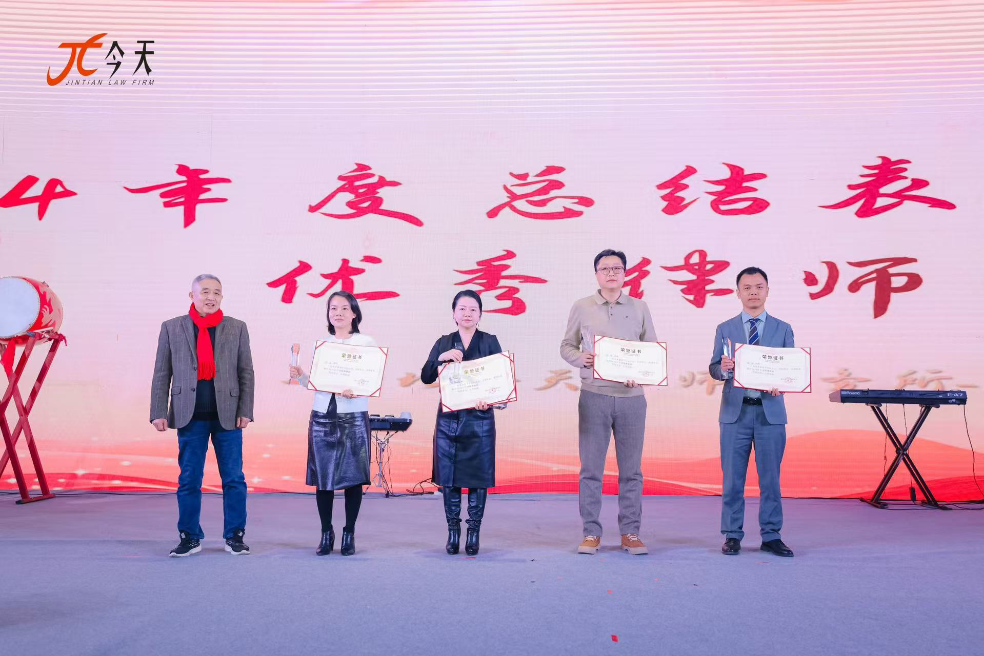 微信圖片_20250103203134.jpg 微信圖片_20250103203134.jpg