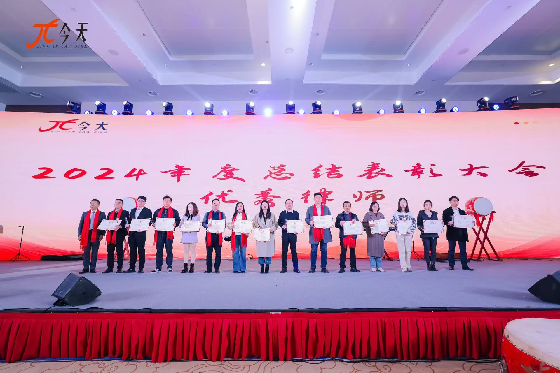 微信圖片_20250103203122.jpg 微信圖片_20250103203122.jpg