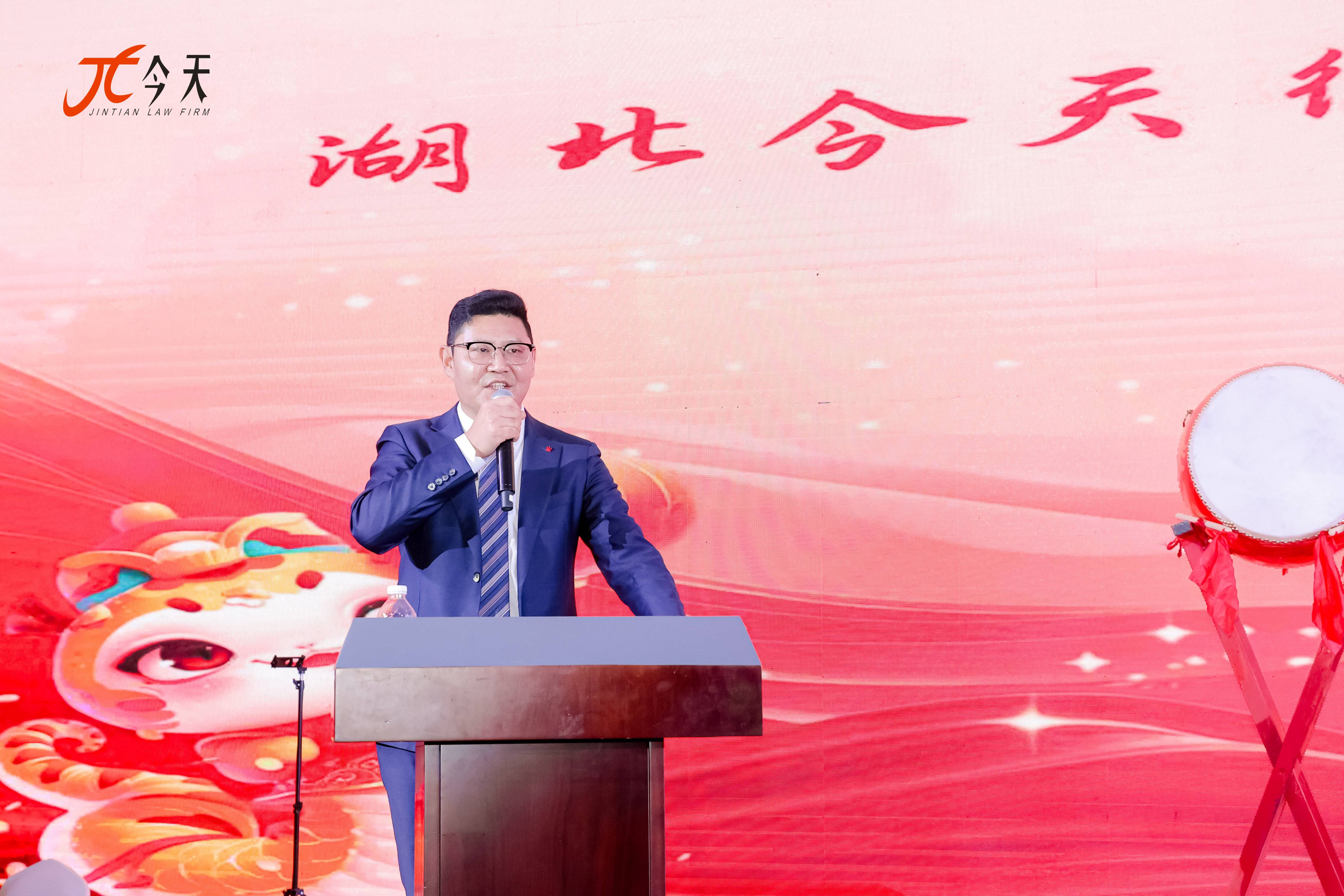 微信圖片_20250103203007.jpg 微信圖片_20250103203007.jpg