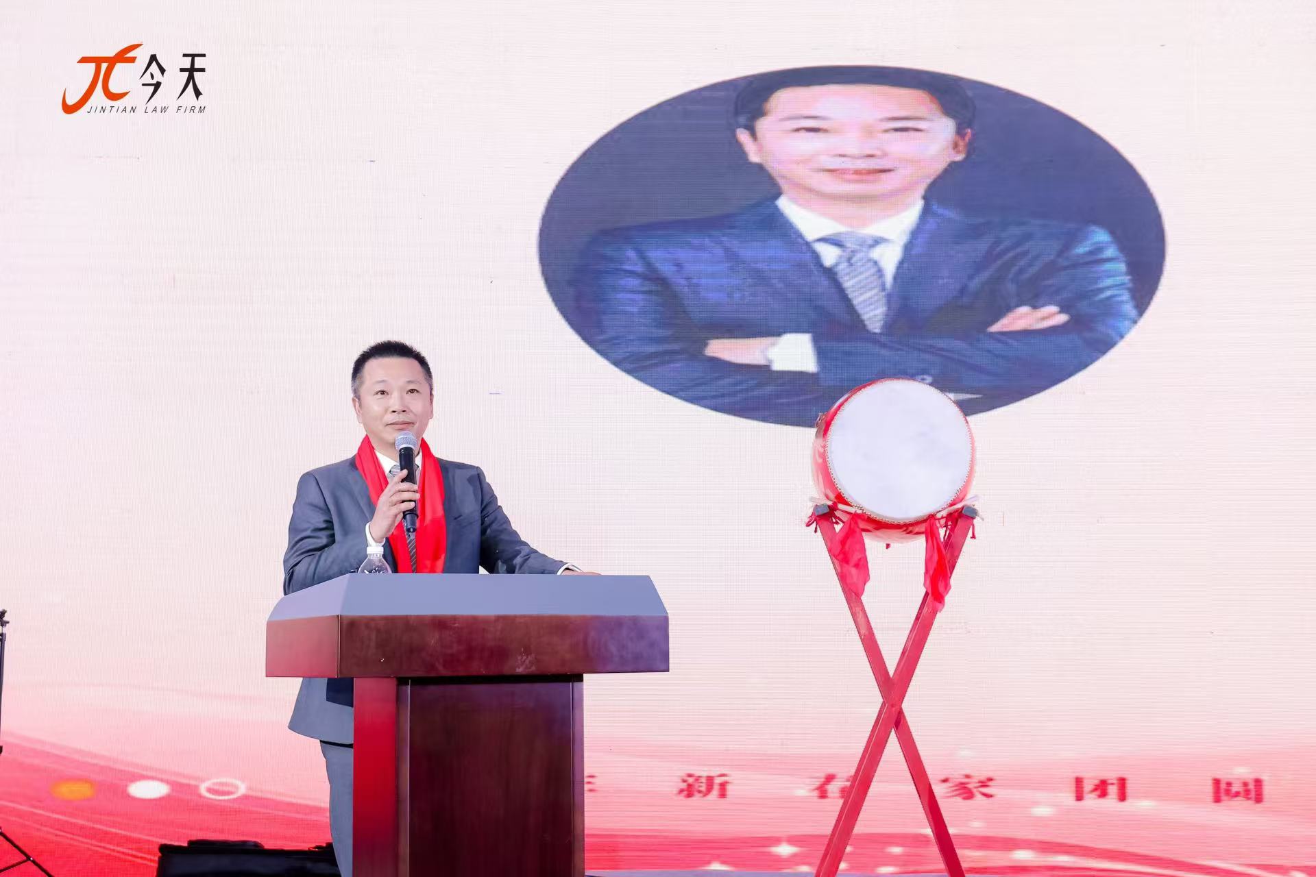 微信圖片_20250103203026.jpg 微信圖片_20250103203026.jpg