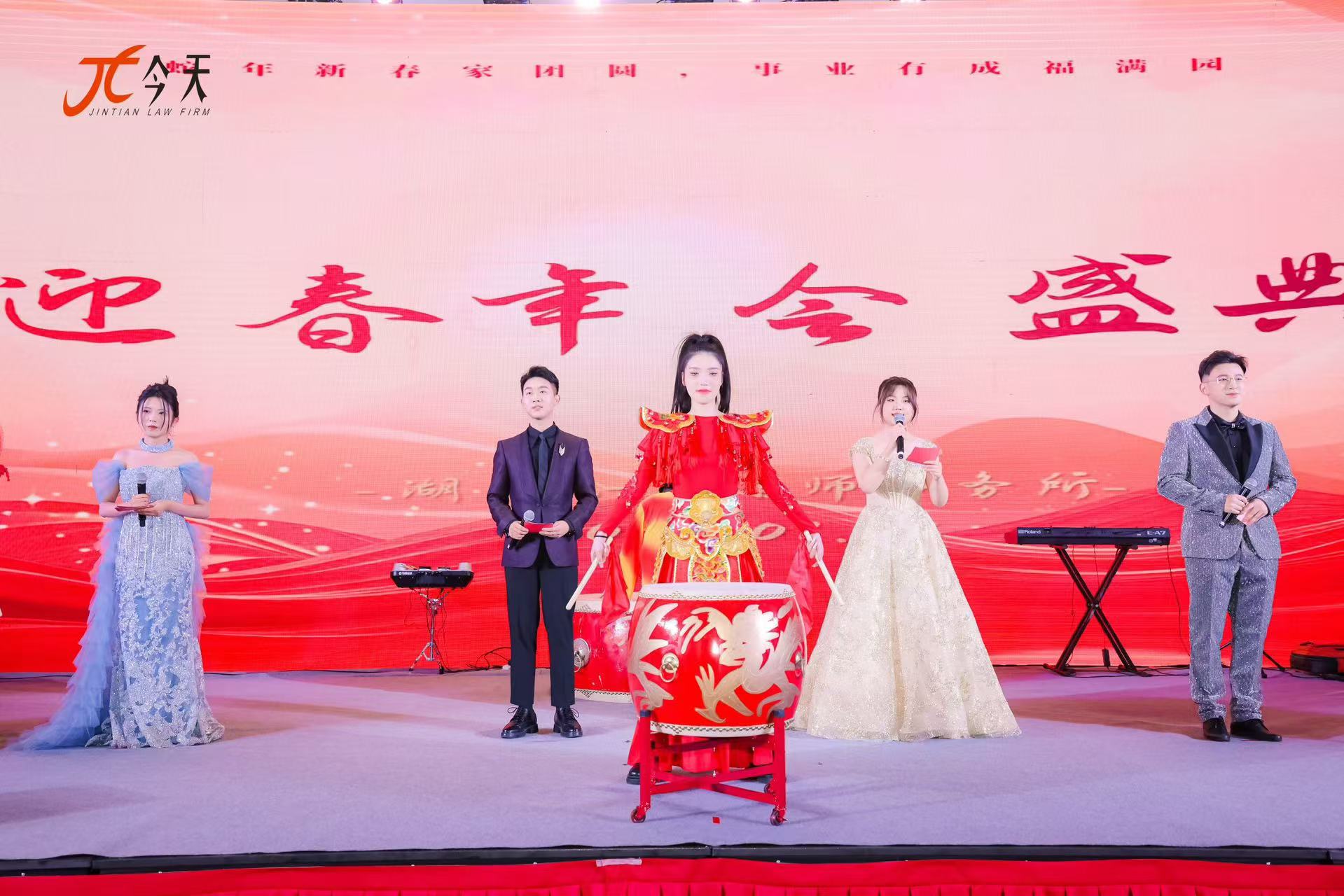 微信圖片_20250103203146.jpg 微信圖片_20250103203146.jpg