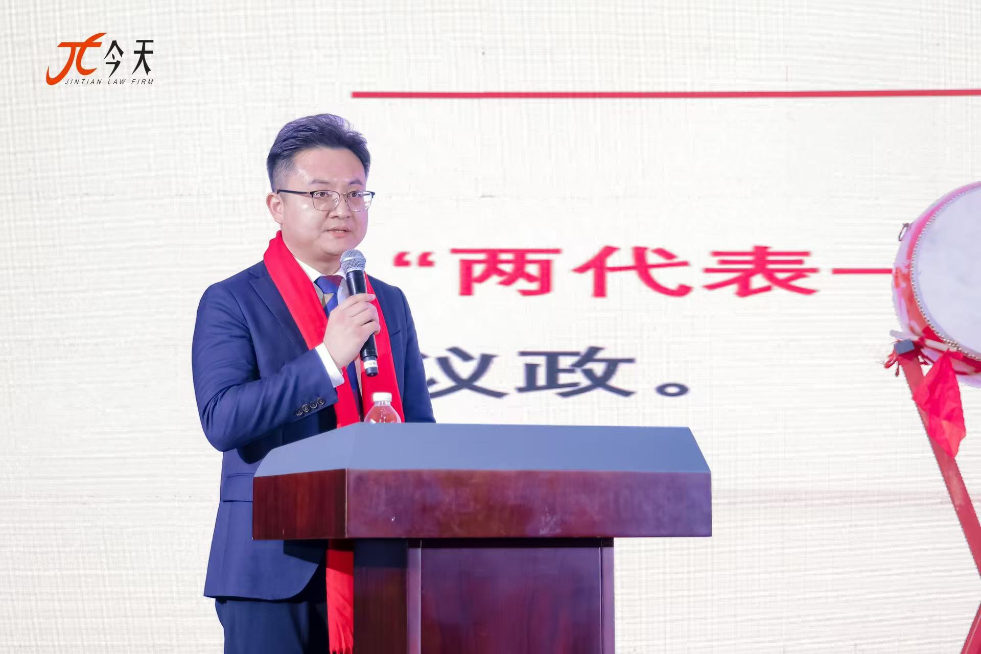 微信圖片_20250103203036.jpg 微信圖片_20250103203036.jpg