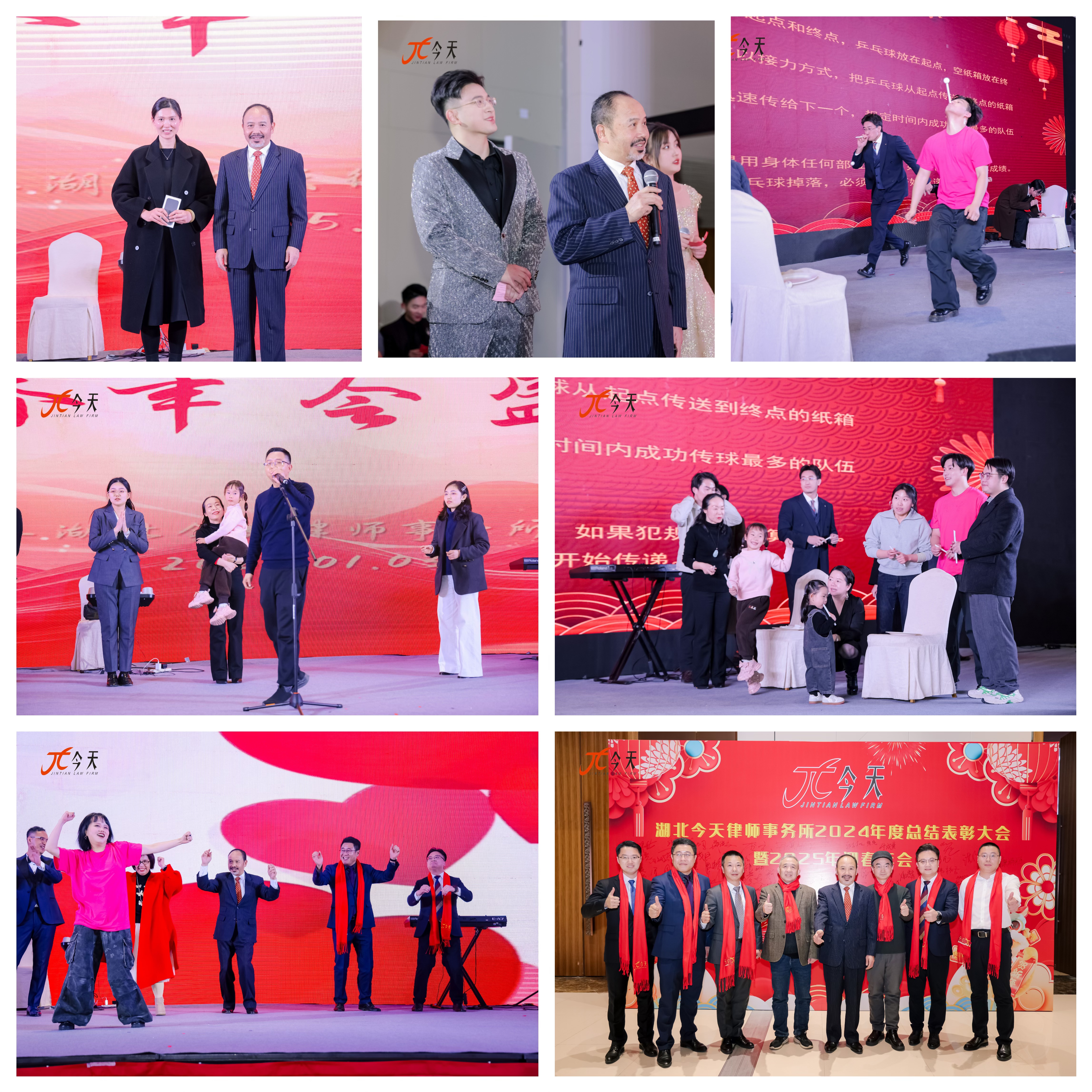 微信圖片_20250103214340.jpg 微信圖片_20250103214340.jpg