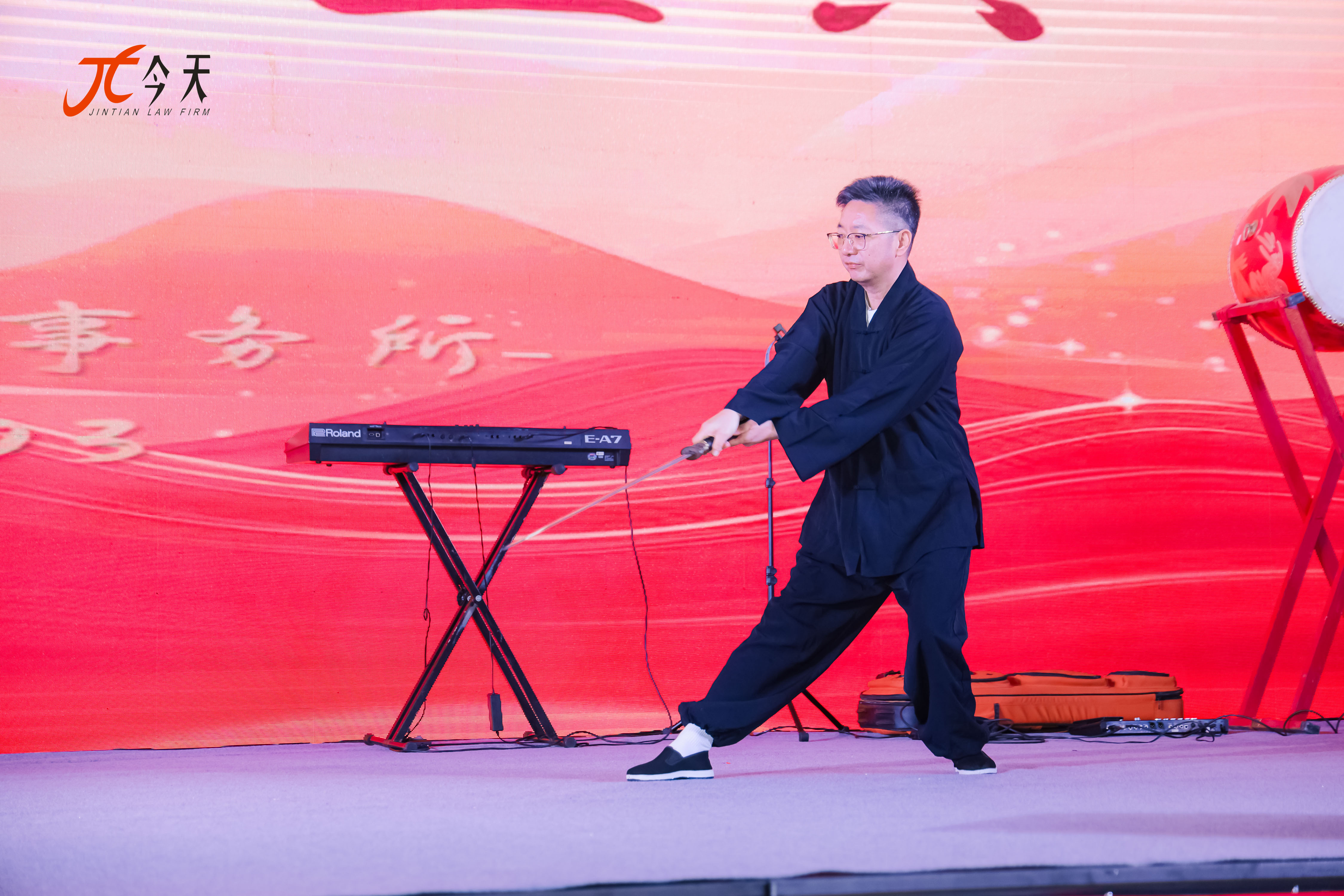 微信圖片_20250103215935.jpg 微信圖片_20250103215935.jpg