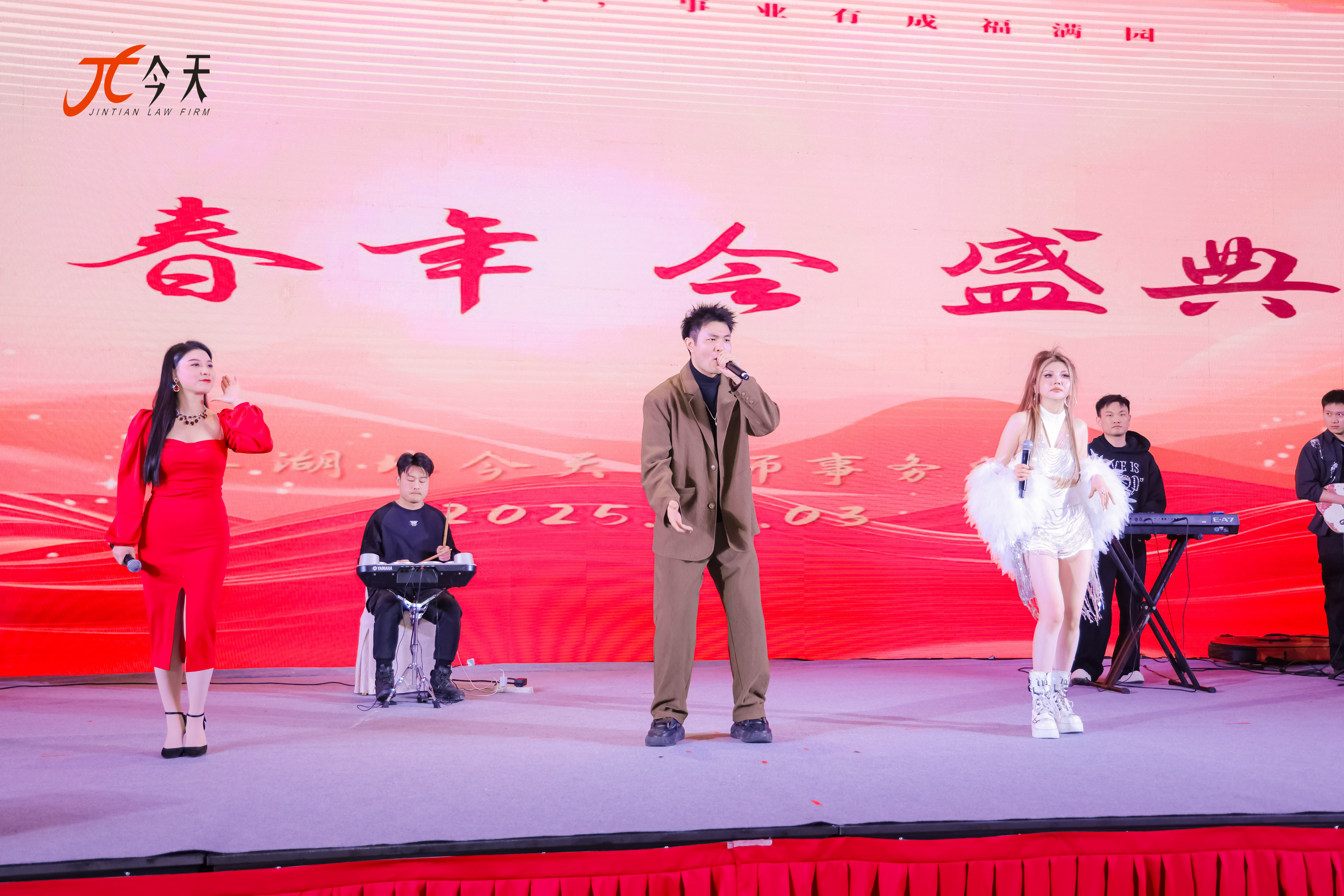 微信圖片_20250103215523.jpg 微信圖片_20250103215523.jpg