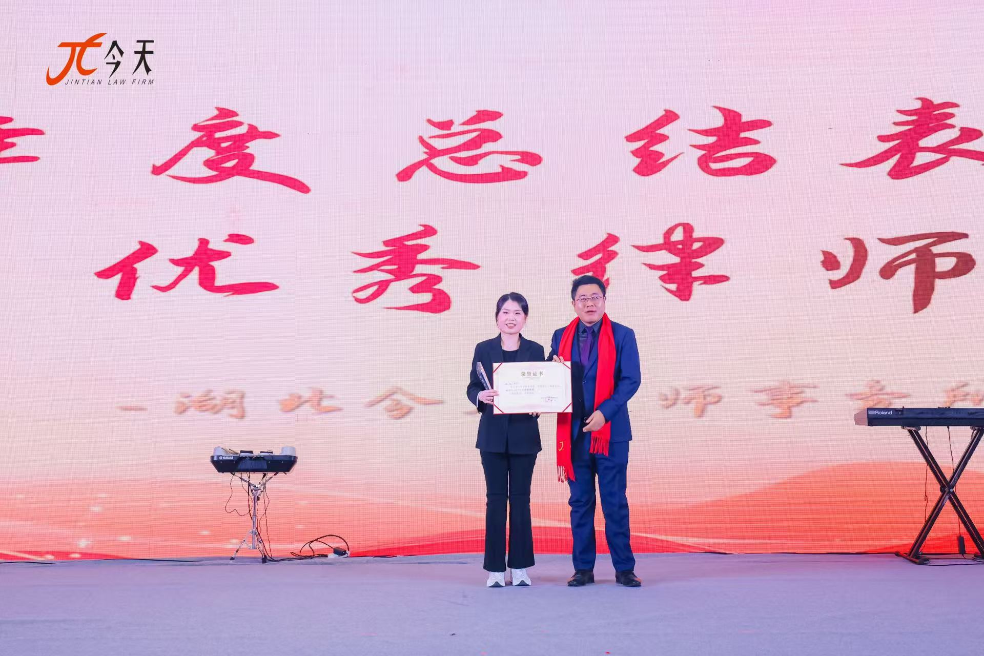 微信圖片_20250103203119.jpg 微信圖片_20250103203119.jpg