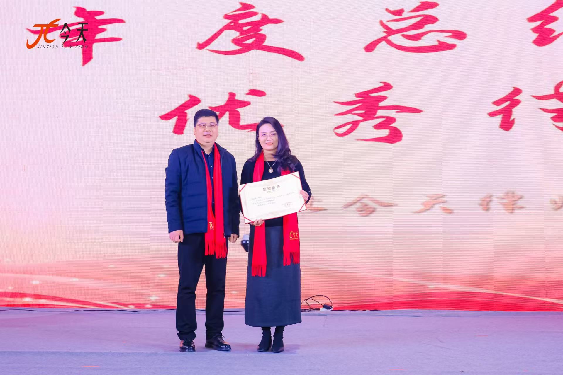 微信圖片_20250103203102.jpg 微信圖片_20250103203102.jpg