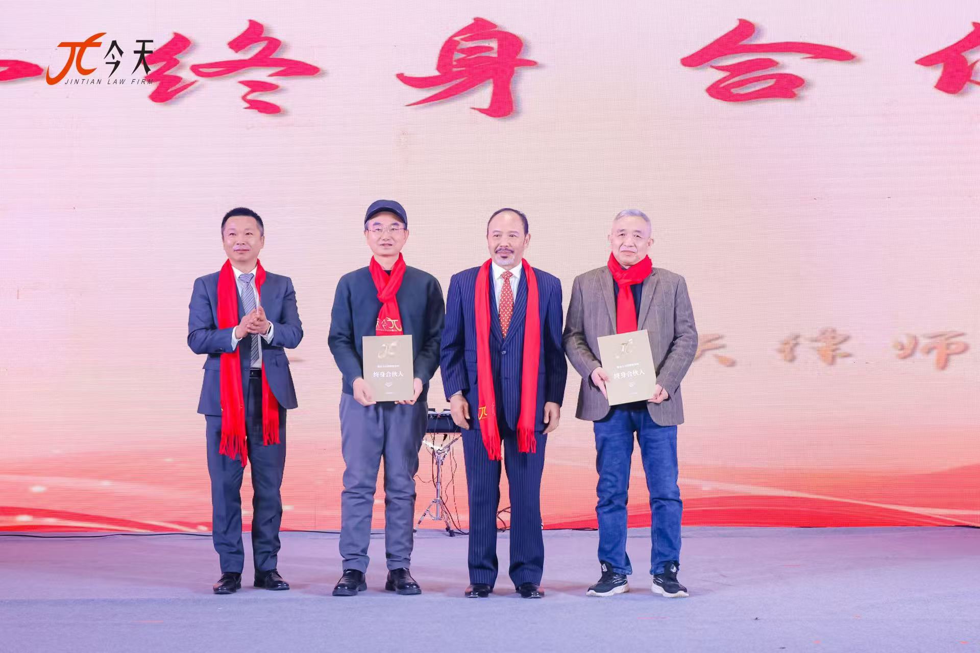 微信圖片_20250103203143.jpg 微信圖片_20250103203143.jpg