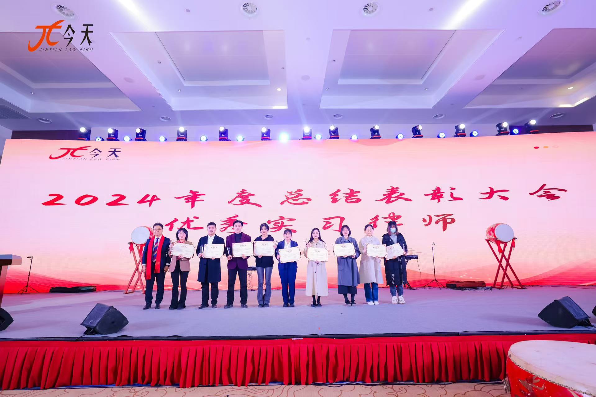 微信圖片_20250103203116.jpg 微信圖片_20250103203116.jpg