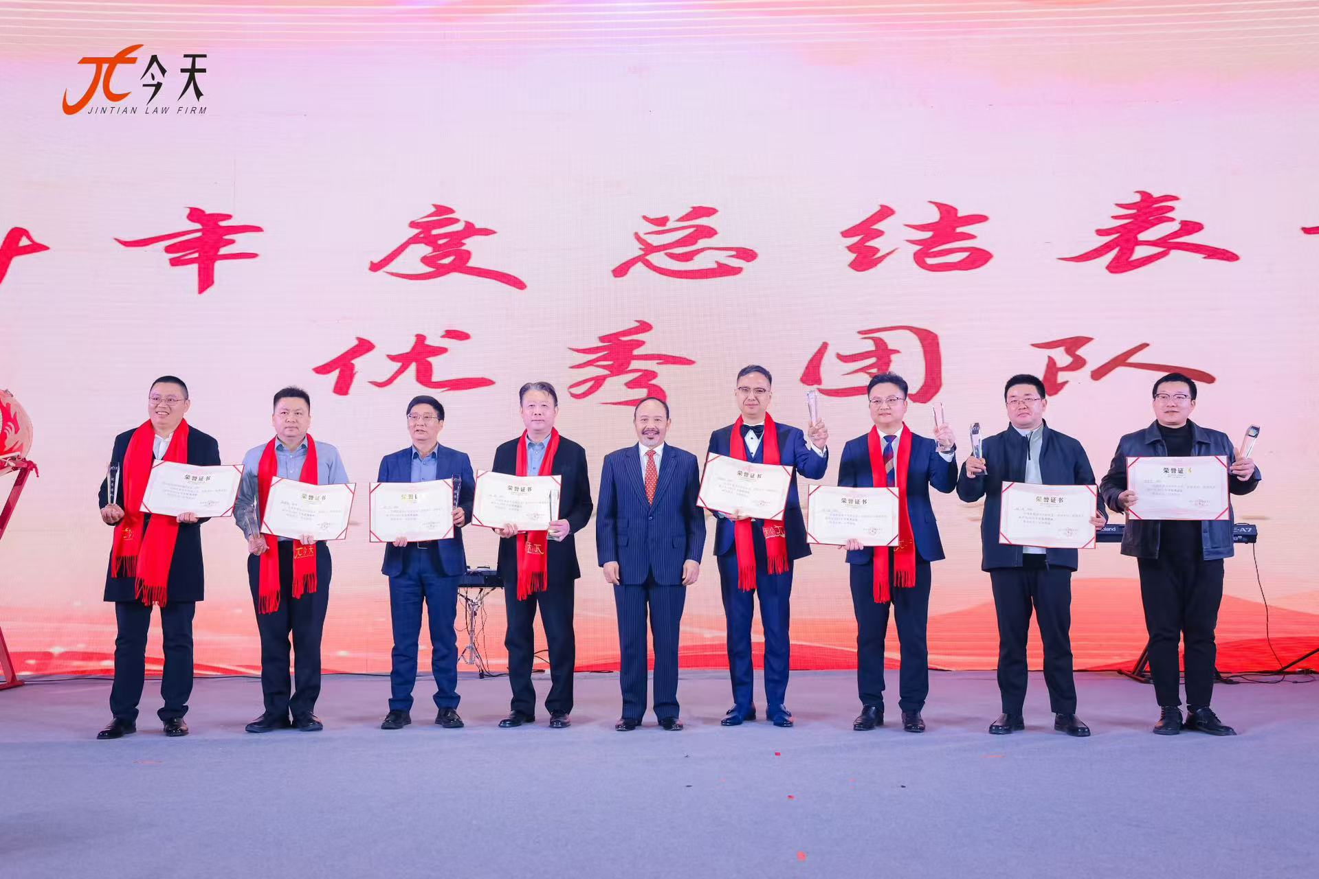 微信圖片_20250103203137.jpg 微信圖片_20250103203137.jpg