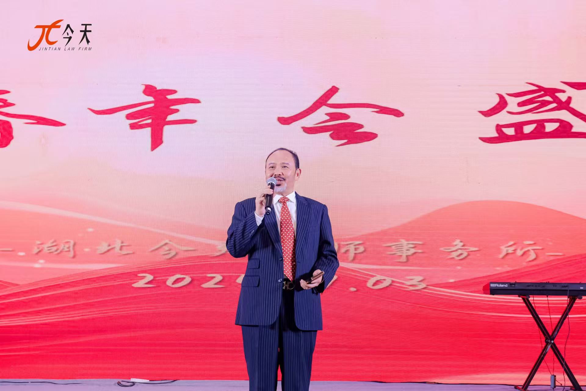 微信圖片_20250103203229.jpg 微信圖片_20250103203229.jpg