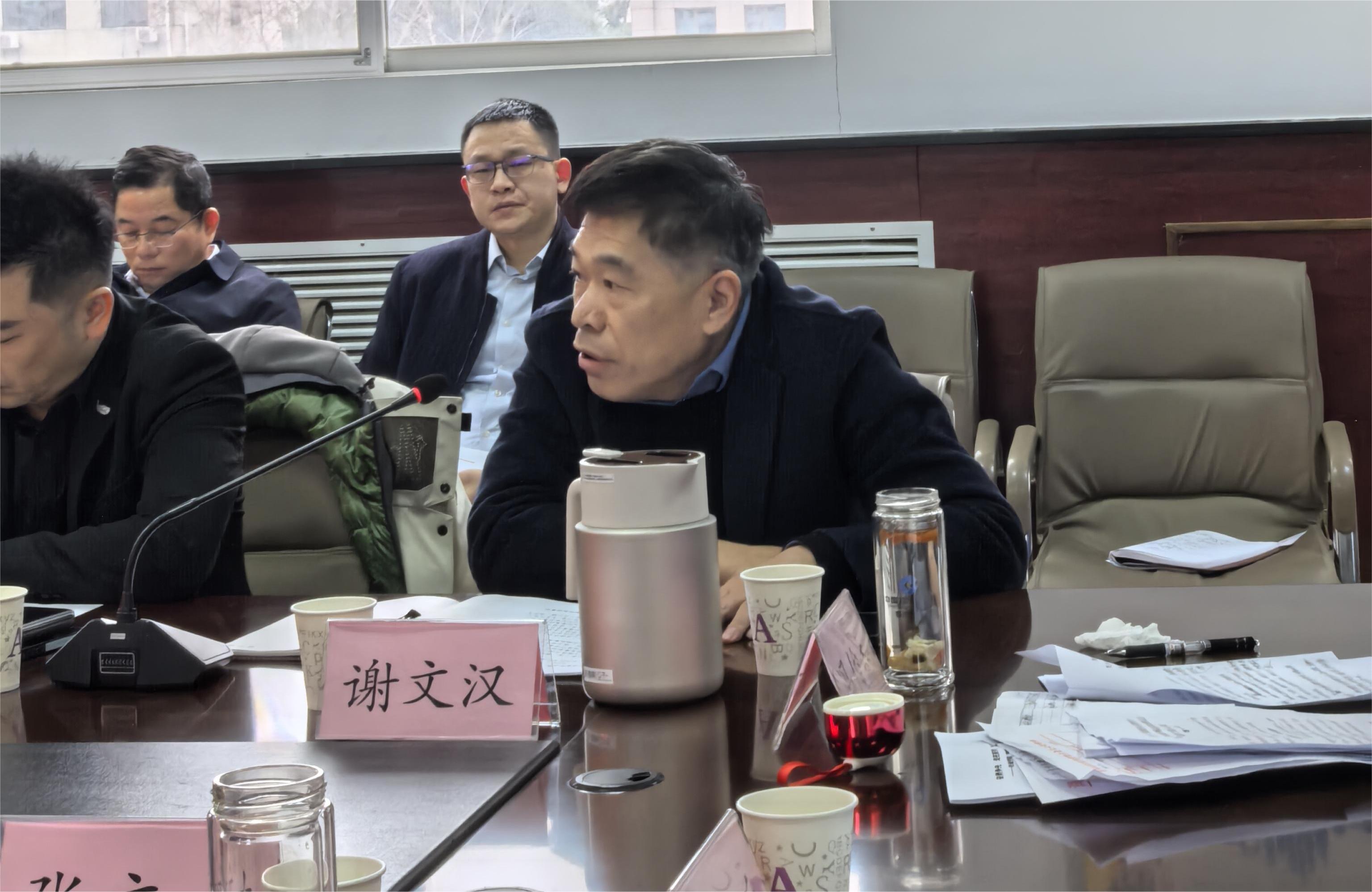 微信圖片_20250227113519.jpg 微信圖片_20250227113519.jpg