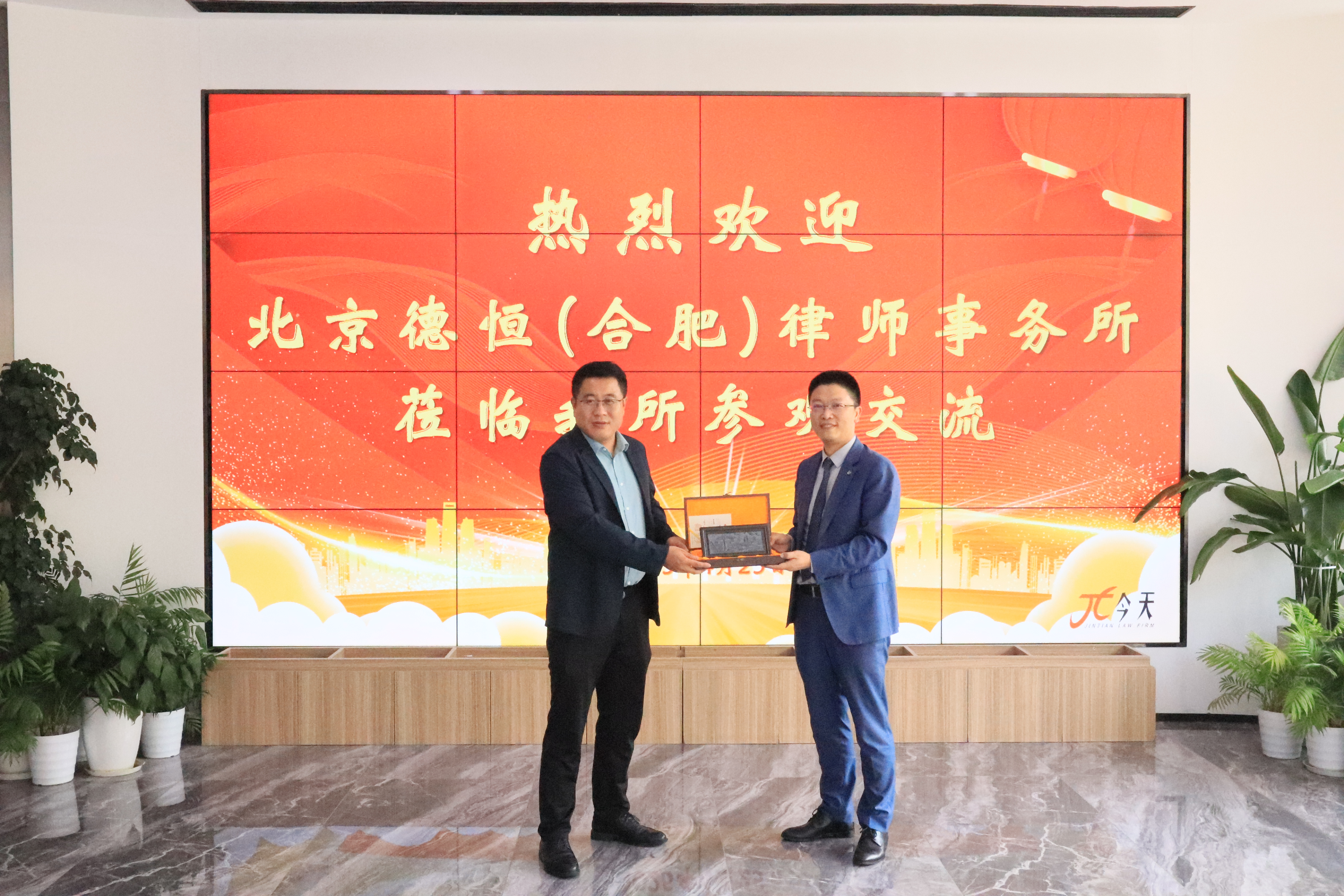 圖片 8.png 圖片 8.png