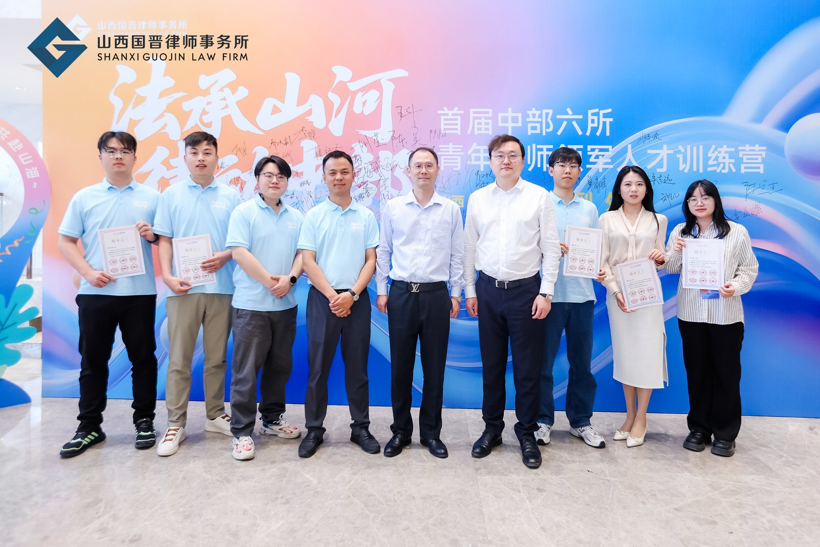 圖片 5.png 圖片 5.png