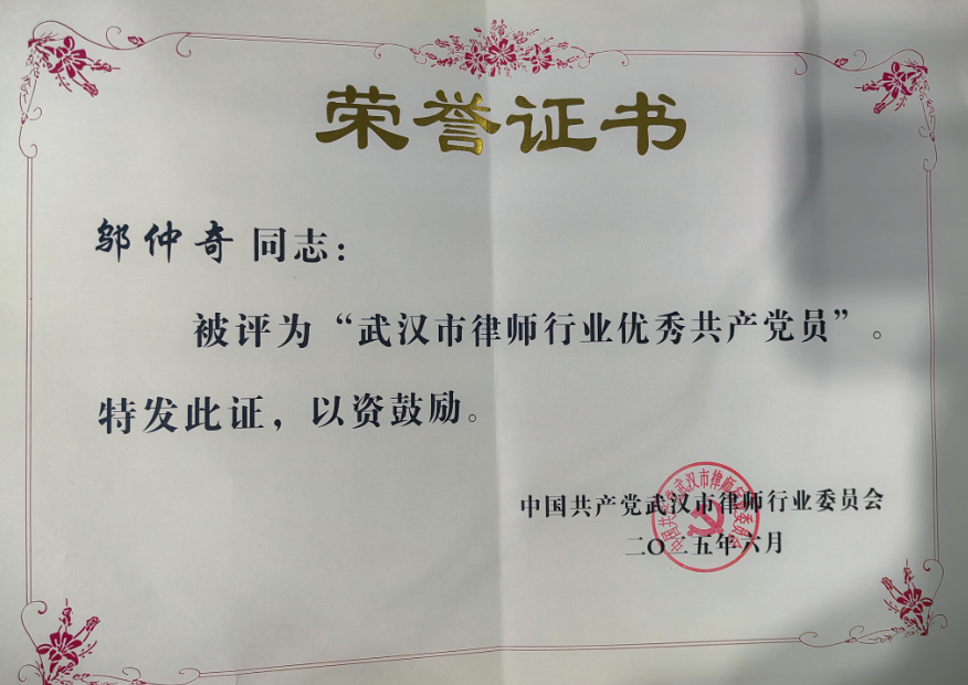 圖片 3.png 圖片 3.png