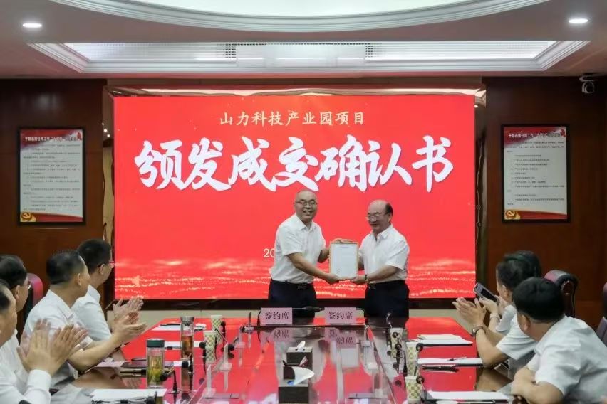 圖片3.jpg 圖片3.jpg