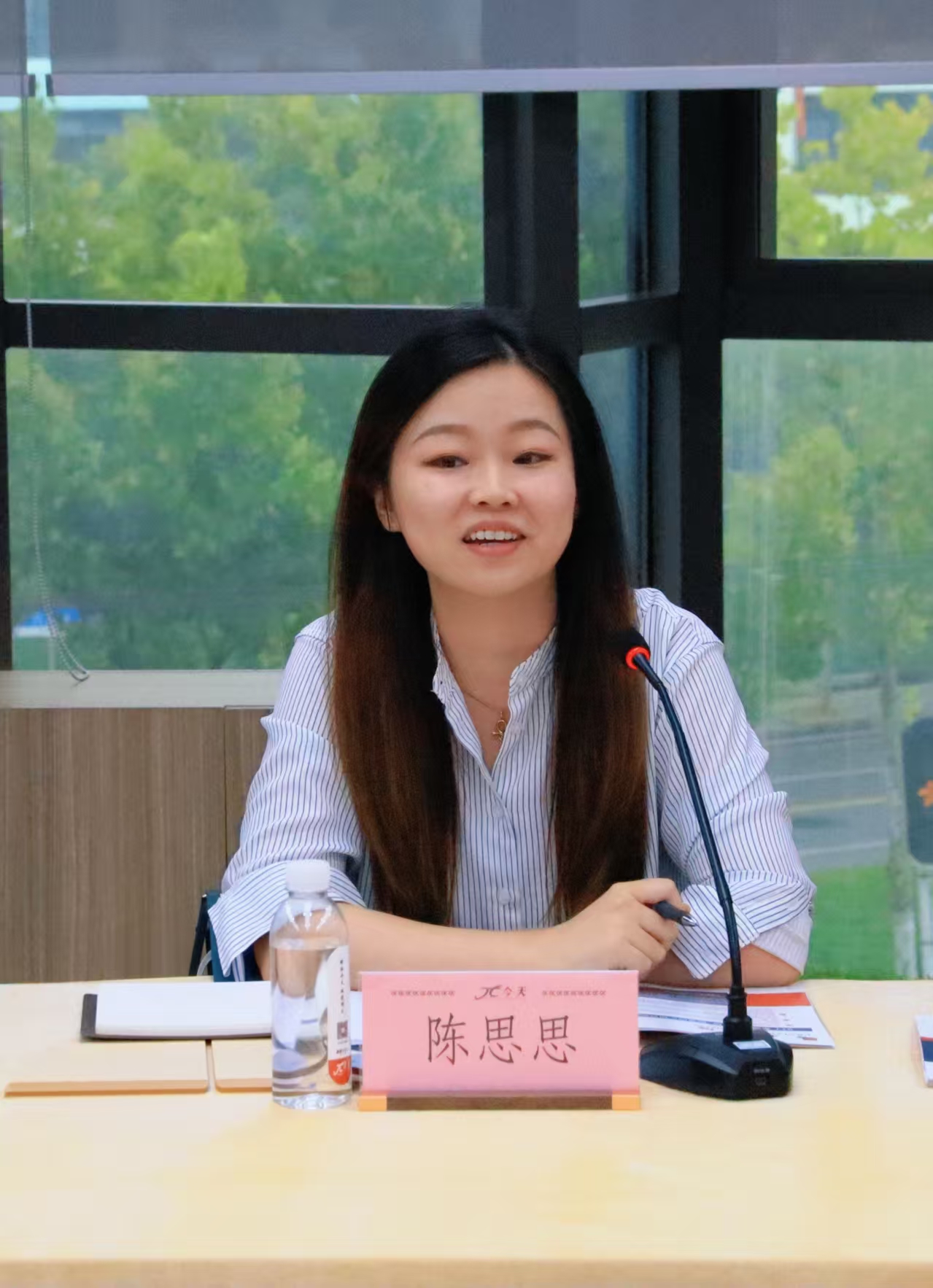 陳思思.jpg 陳思思.jpg