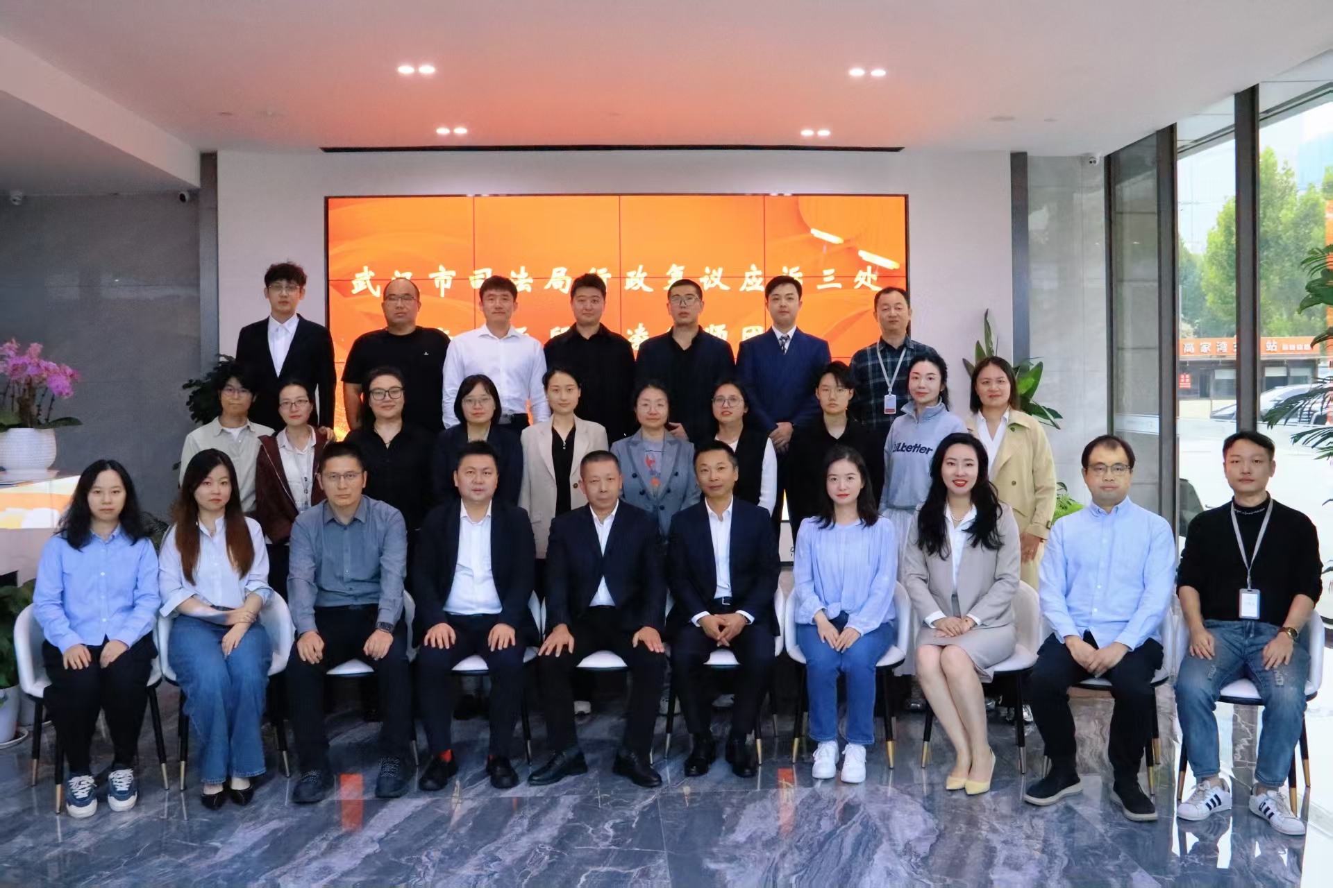 合影.jpg 合影.jpg