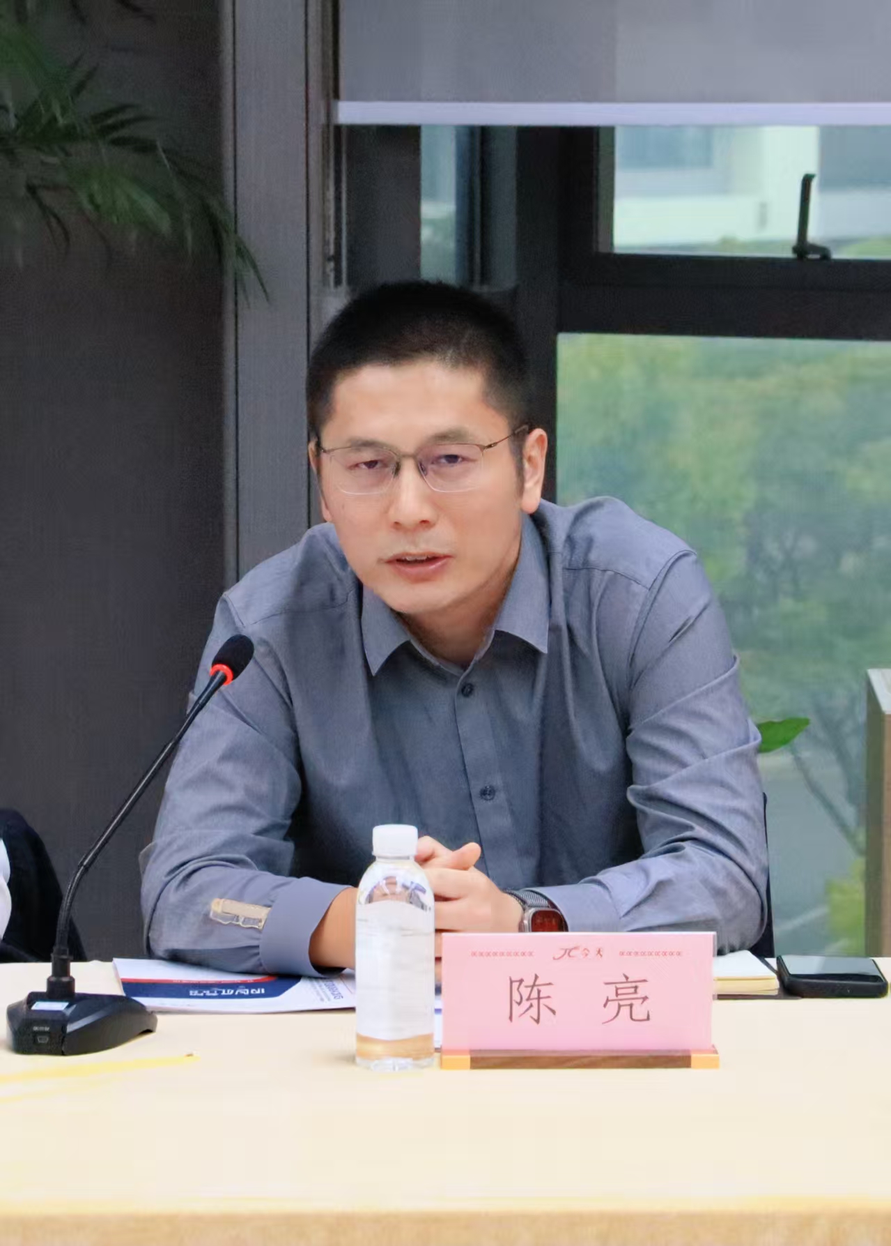 陳亮.jpg 陳亮.jpg