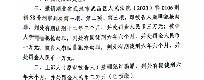 圖片 2.png 圖片 2.png