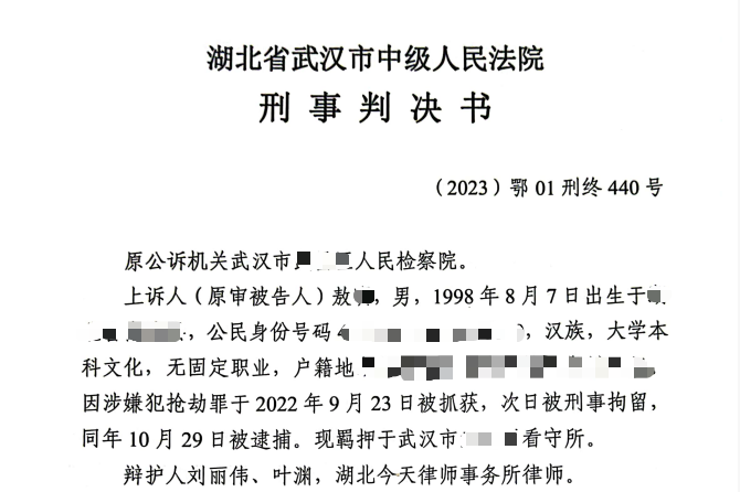 圖片 1.png 圖片 1.png