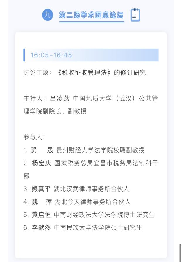 圖片 4.png 圖片 4.png