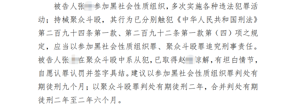 圖片 3.png
