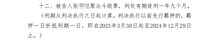 圖片 5.png