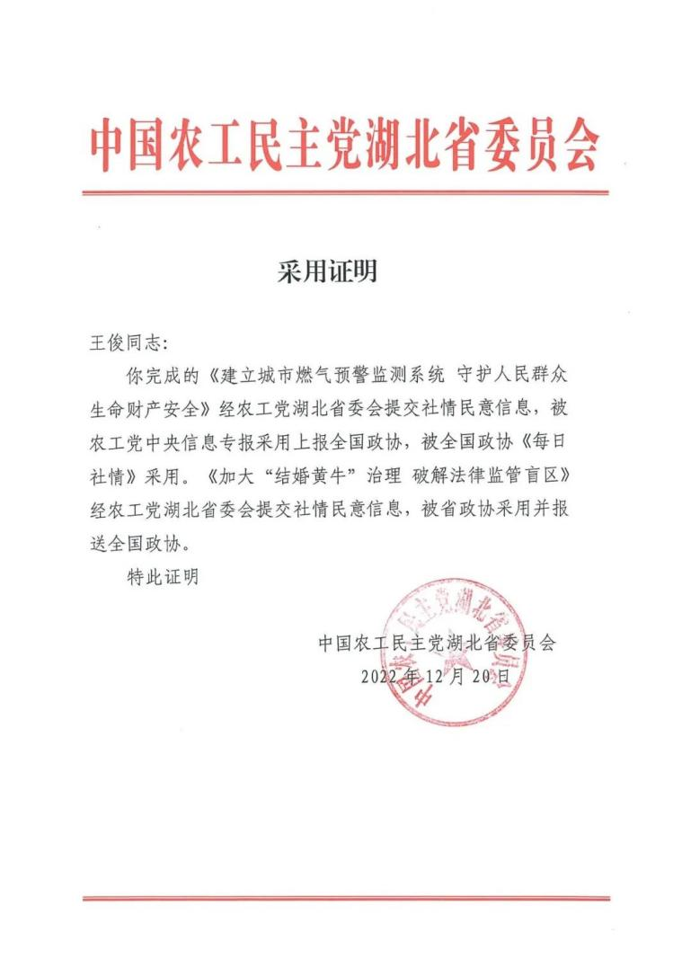 圖片31.png 圖片31.png