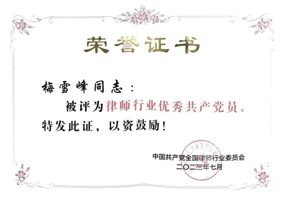 圖片13.png 圖片13.png