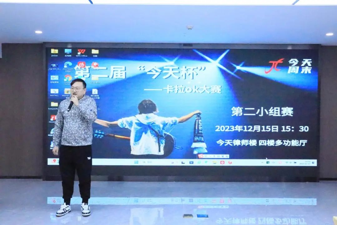 圖片68.png 圖片68.png