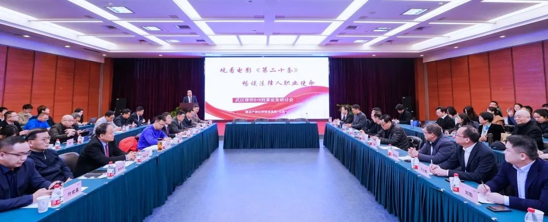 微信圖片_20240305171526.png 微信圖片_20240305171526.png