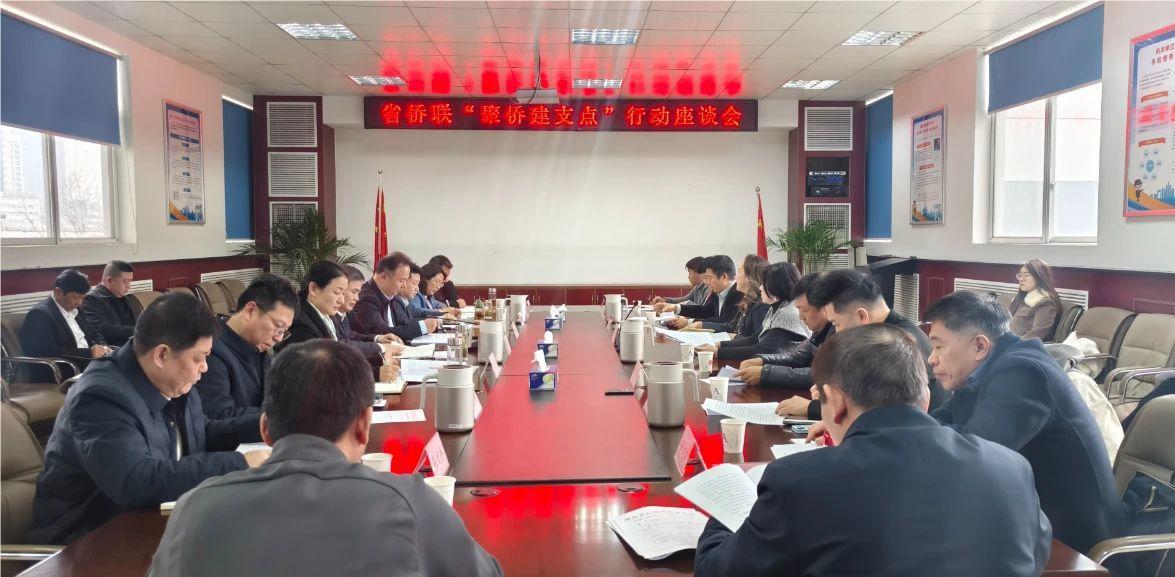 微信圖片_20250227112807.jpg 微信圖片_20250227112807.jpg